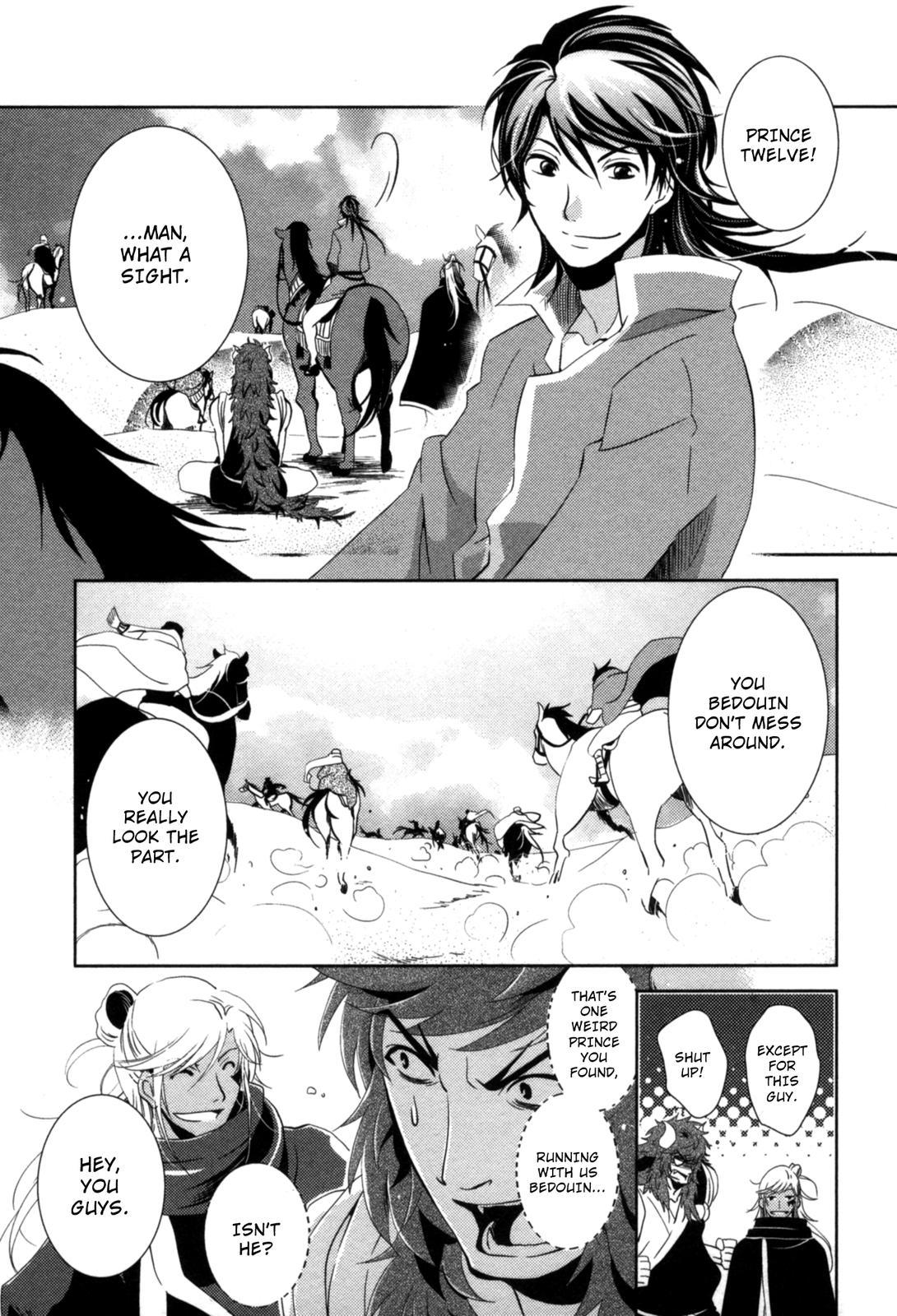 The Twelve Hour Ruler Chapter 9 page 11 - Chapter 9: The Hero's Return