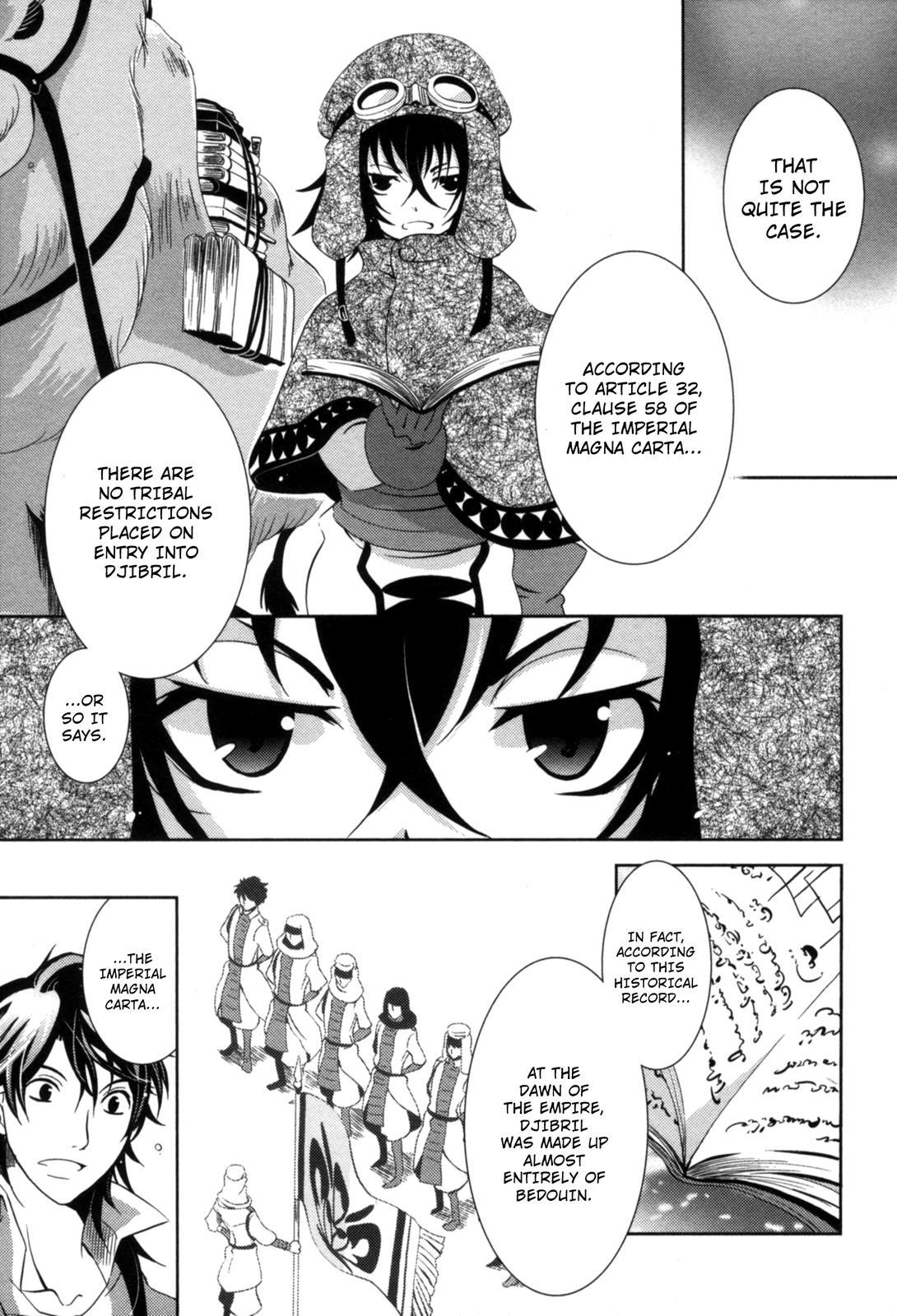 The Twelve Hour Ruler Chapter 9 page 13 - Chapter 9: The Hero's Return