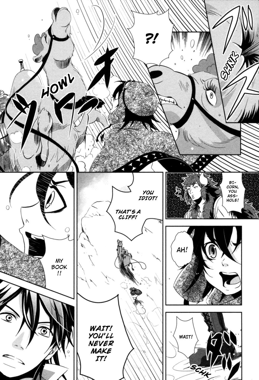 The Twelve Hour Ruler Chapter 9 page 15 - Chapter 9: The Hero's Return