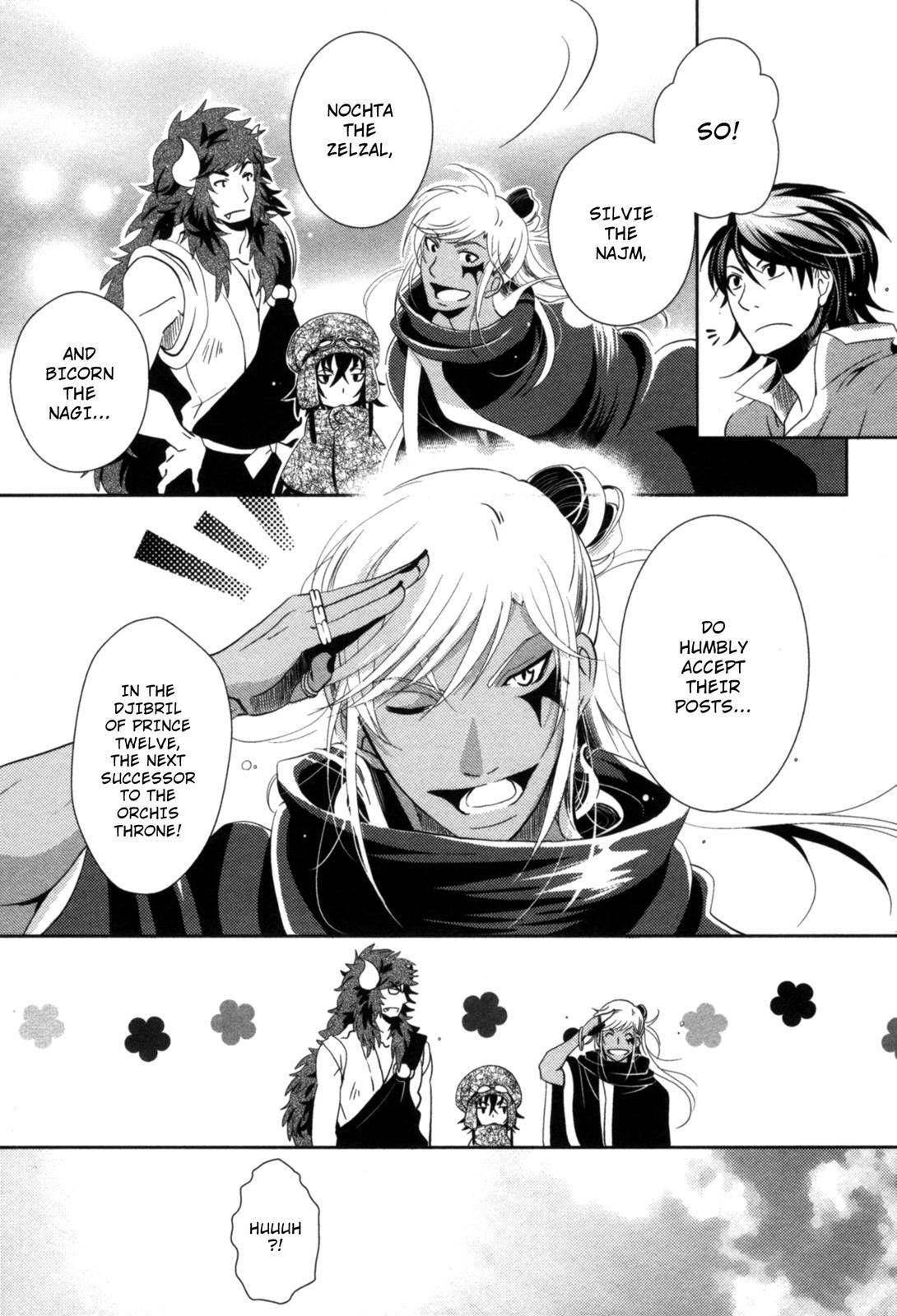 The Twelve Hour Ruler Chapter 9 page 19 - Chapter 9: The Hero's Return