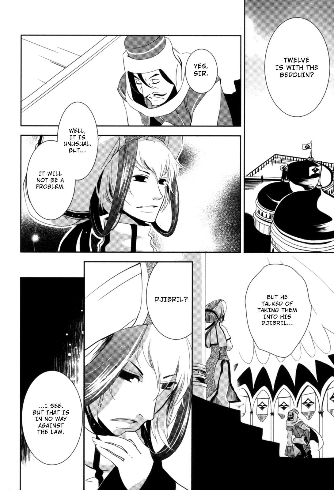 The Twelve Hour Ruler Chapter 9 page 20 - Chapter 9: The Hero's Return