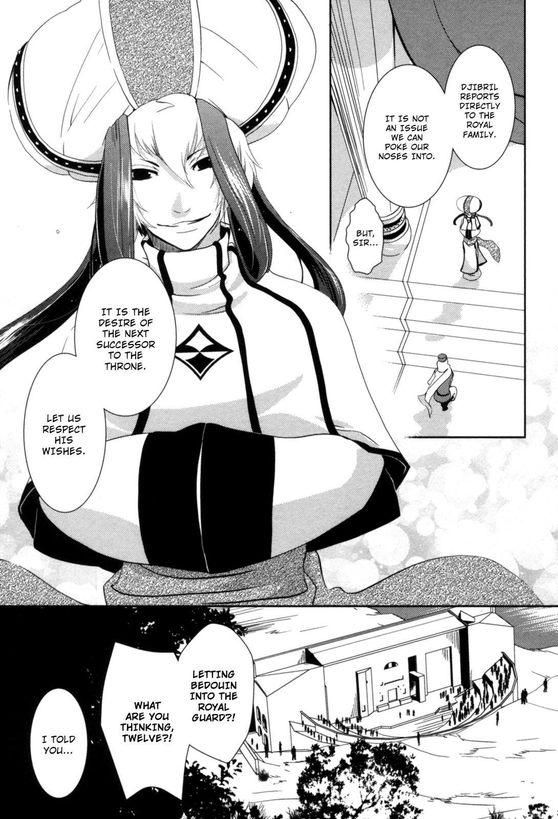 The Twelve Hour Ruler Chapter 9 page 21 - Chapter 9: The Hero's Return