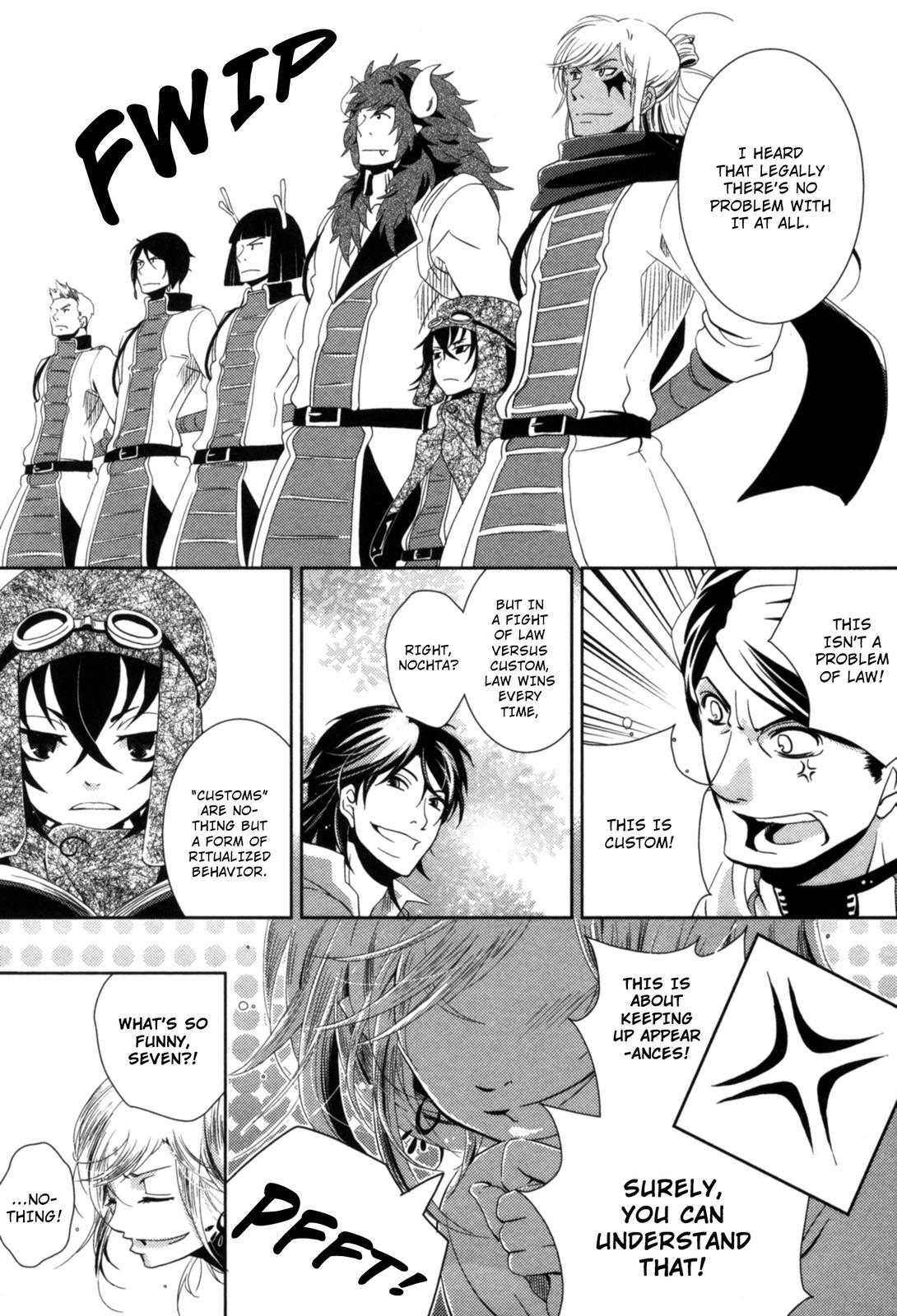 The Twelve Hour Ruler Chapter 9 page 22 - Chapter 9: The Hero's Return