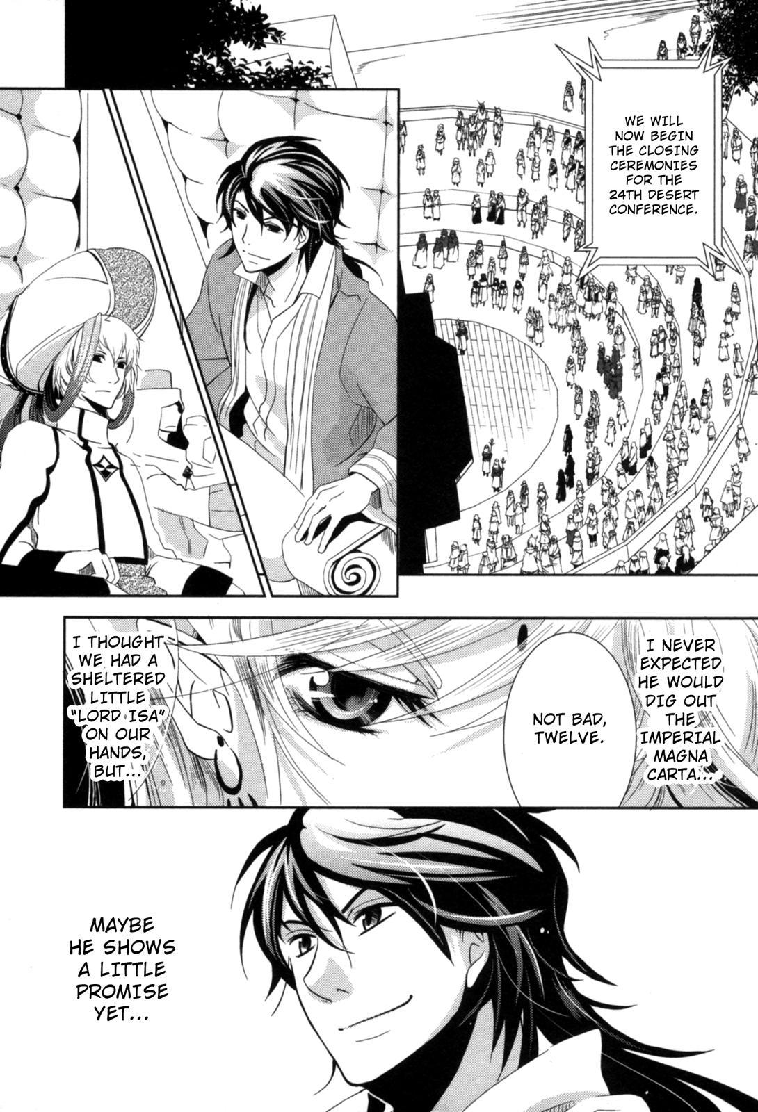 The Twelve Hour Ruler Chapter 9 page 23 - Chapter 9: The Hero's Return