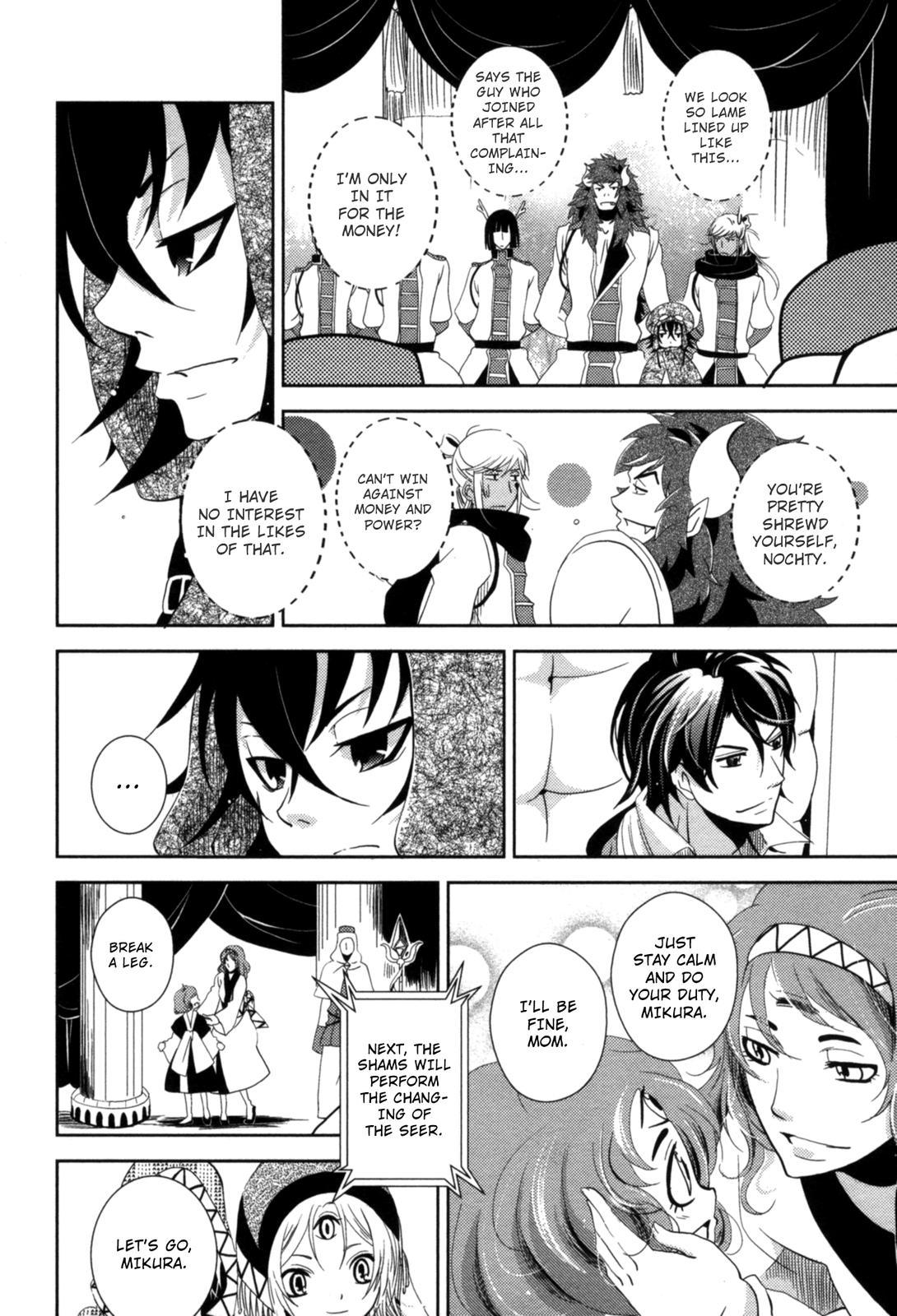 The Twelve Hour Ruler Chapter 9 page 24 - Chapter 9: The Hero's Return