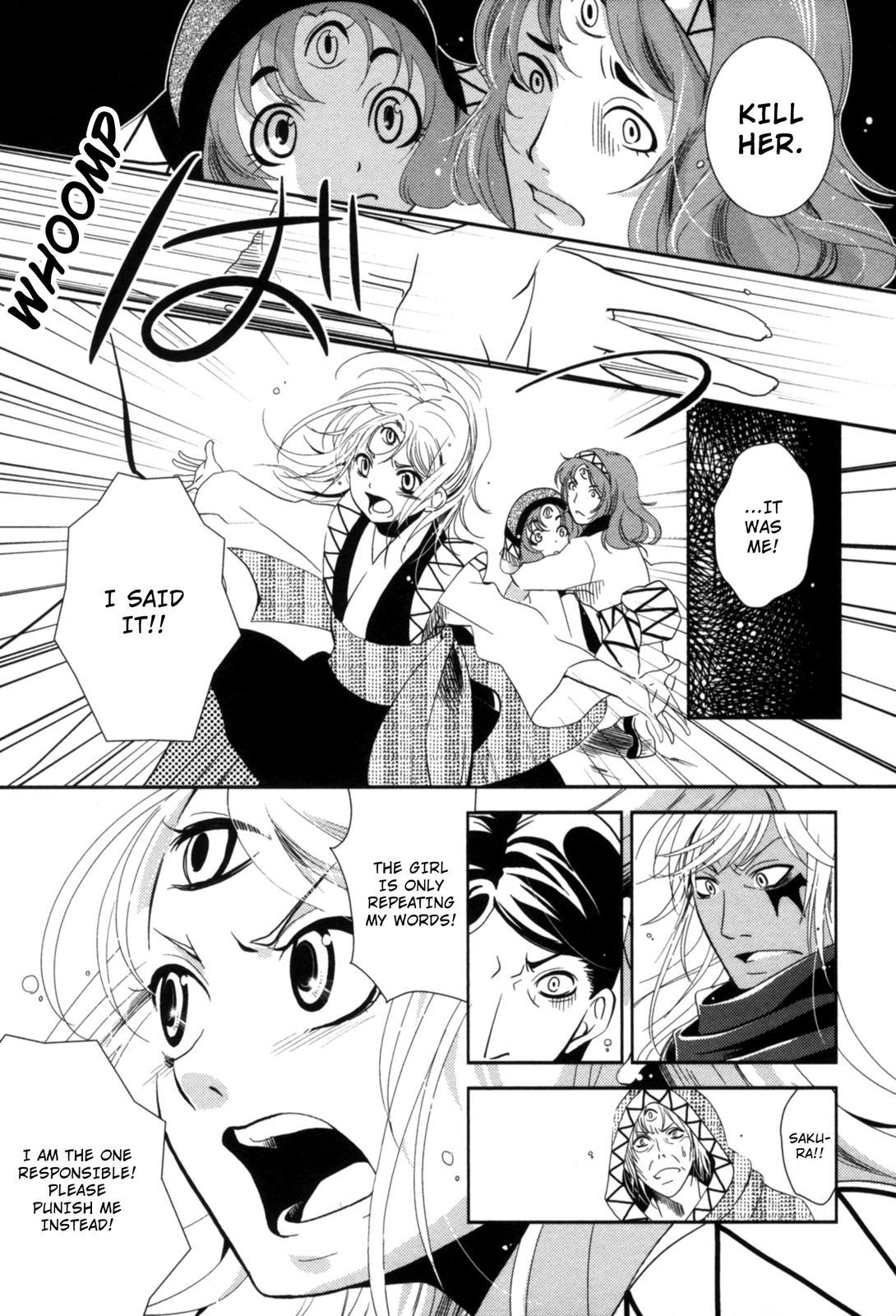 The Twelve Hour Ruler Chapter 9 page 29 - Chapter 9: The Hero's Return