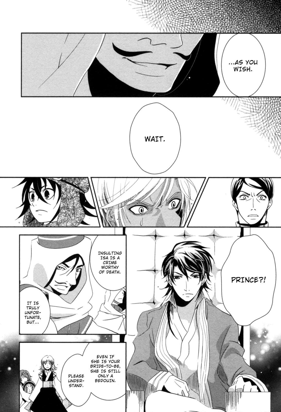 The Twelve Hour Ruler Chapter 9 page 30 - Chapter 9: The Hero's Return