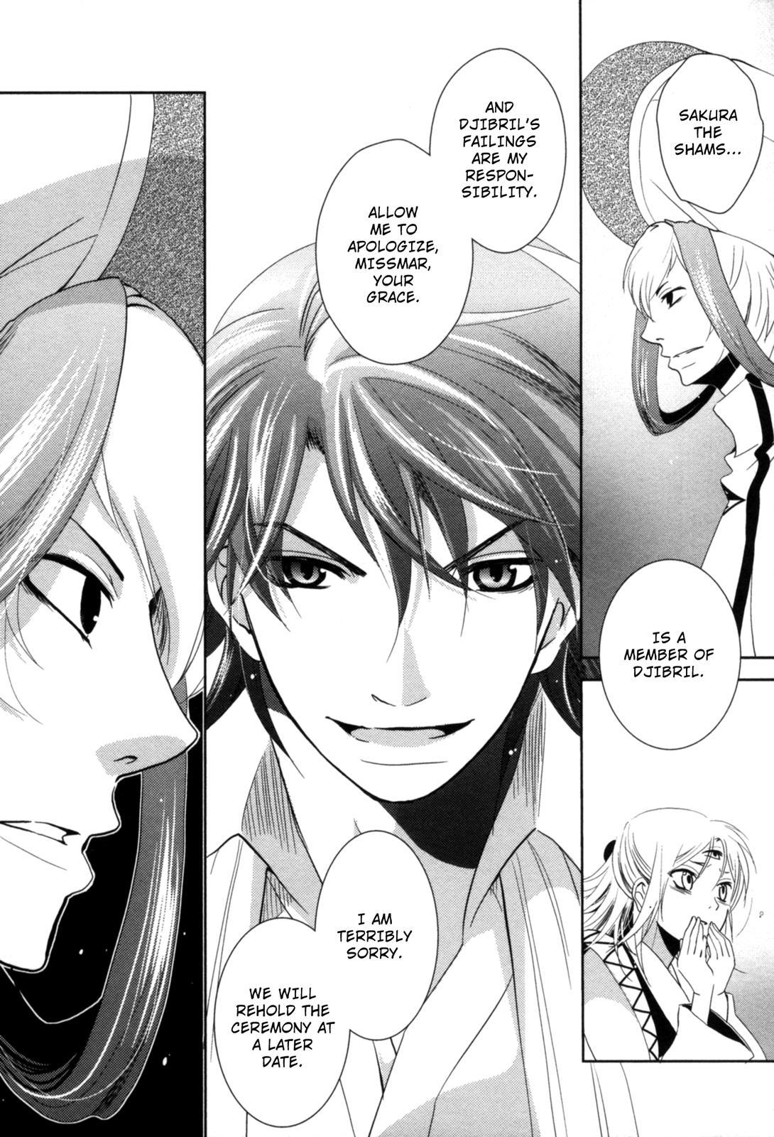 The Twelve Hour Ruler Chapter 9 page 32 - Chapter 9: The Hero's Return