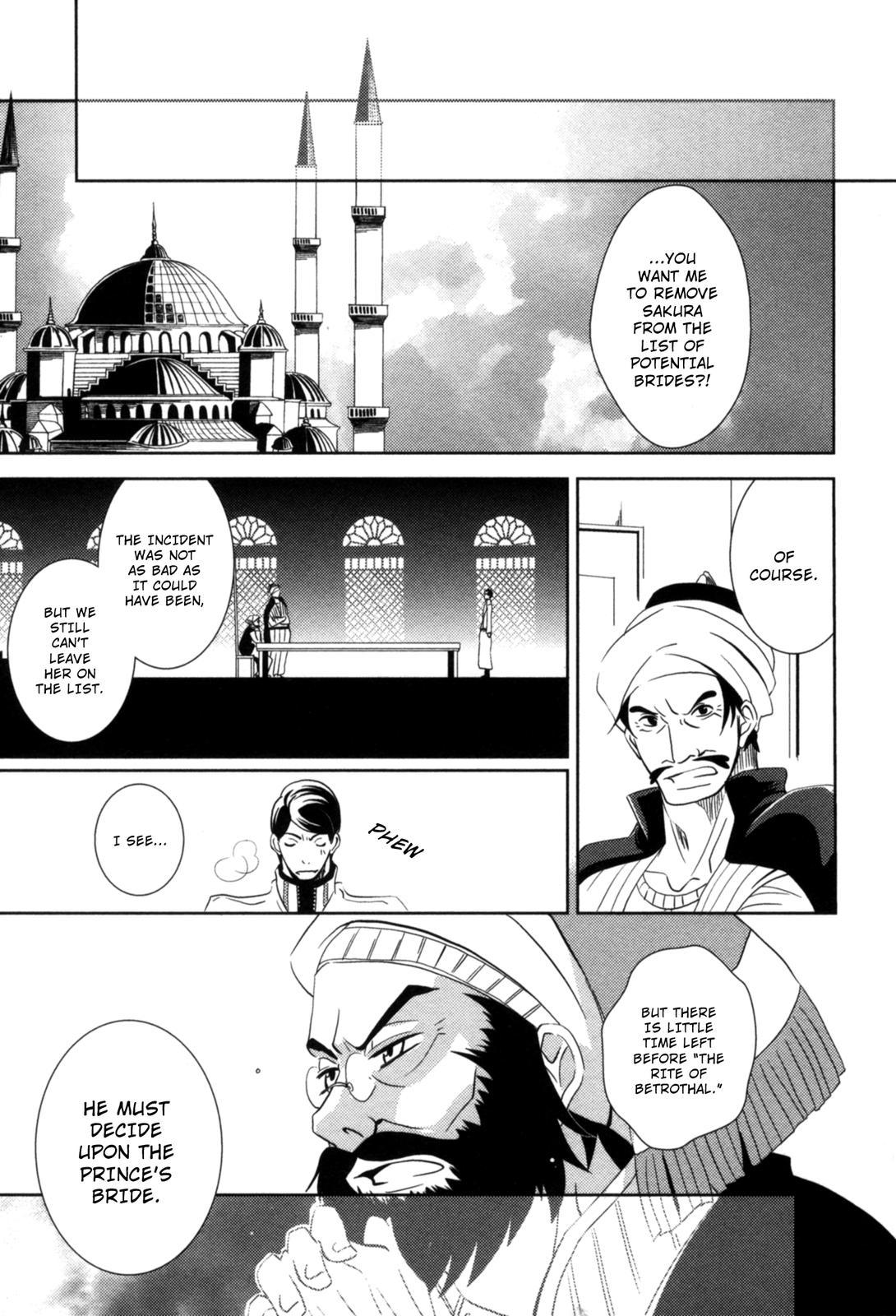 The Twelve Hour Ruler Chapter 9 page 39 - Chapter 9: The Hero's Return