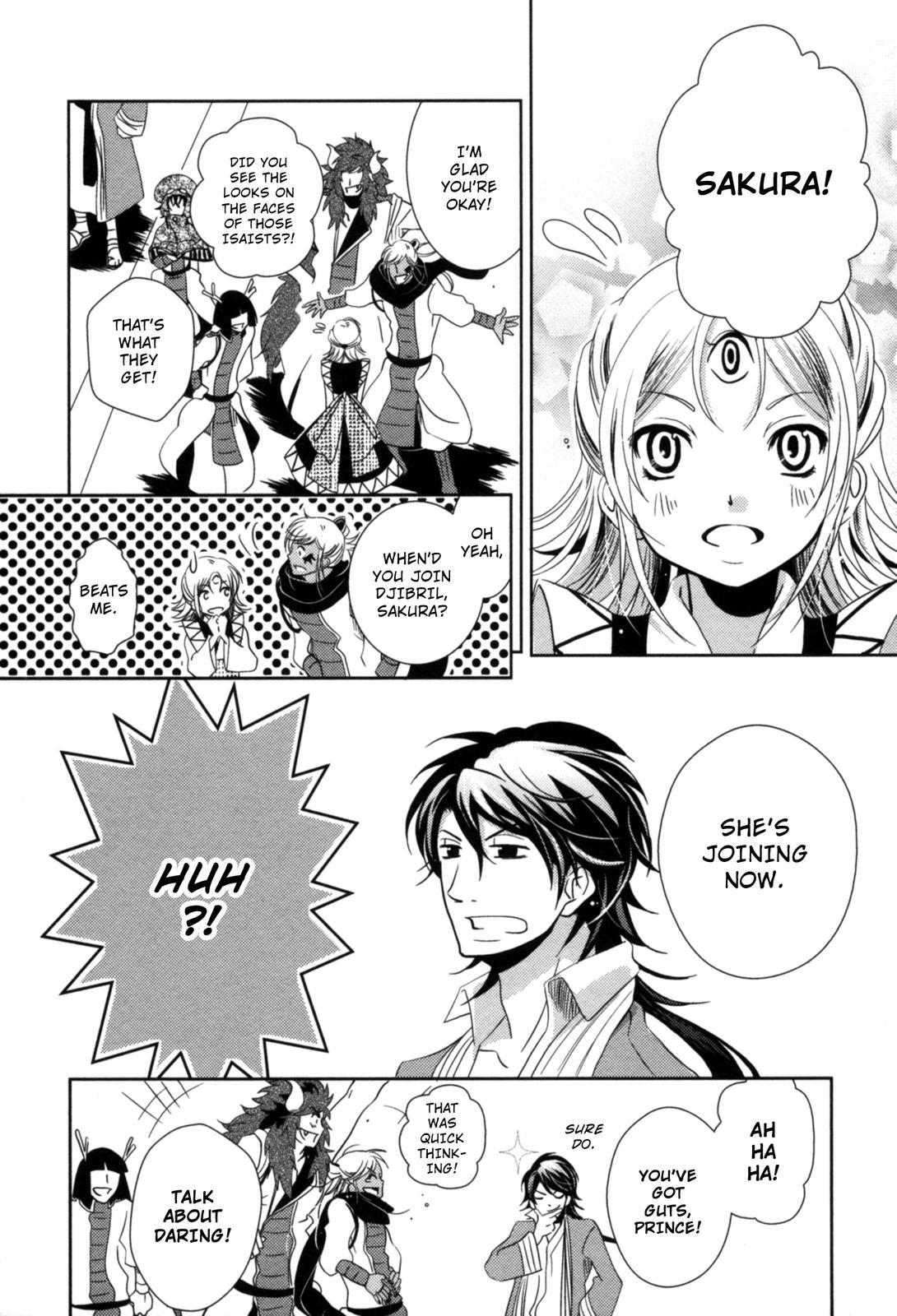 The Twelve Hour Ruler Chapter 9 page 40 - Chapter 9: The Hero's Return