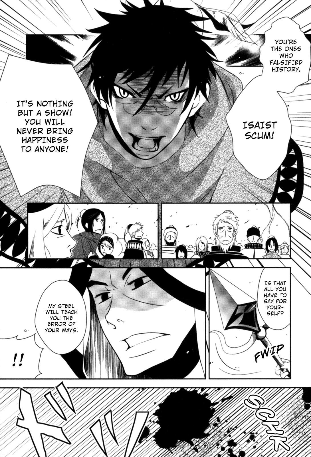 The Twelve Hour Ruler Chapter 9 page 7 - Chapter 9: The Hero's Return