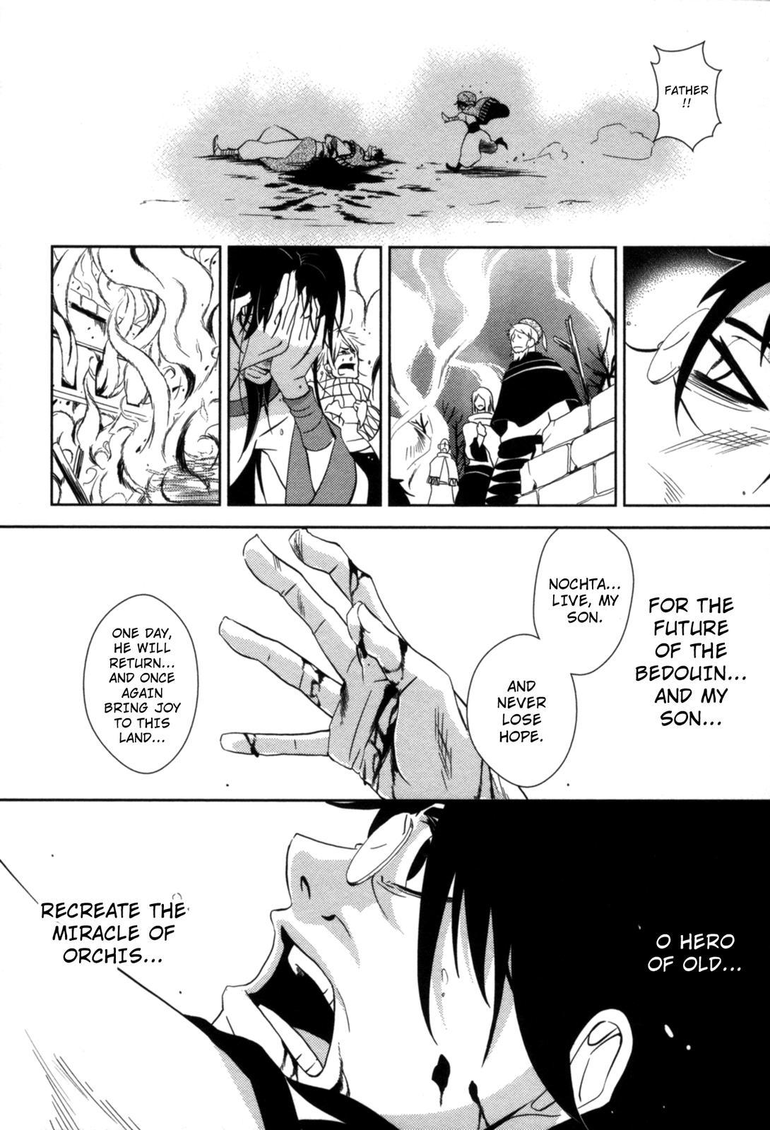 The Twelve Hour Ruler Chapter 9 page 8 - Chapter 9: The Hero's Return
