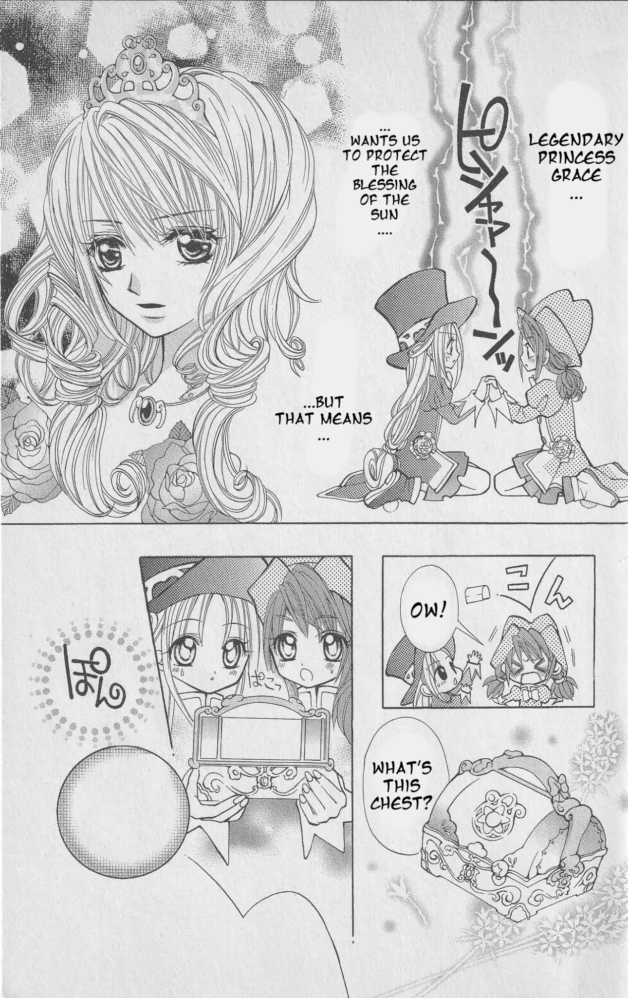 The Twin Princesses of the Wonder Planet: Lovely Kingdom Chapter 1 page 10 - Chapter 1