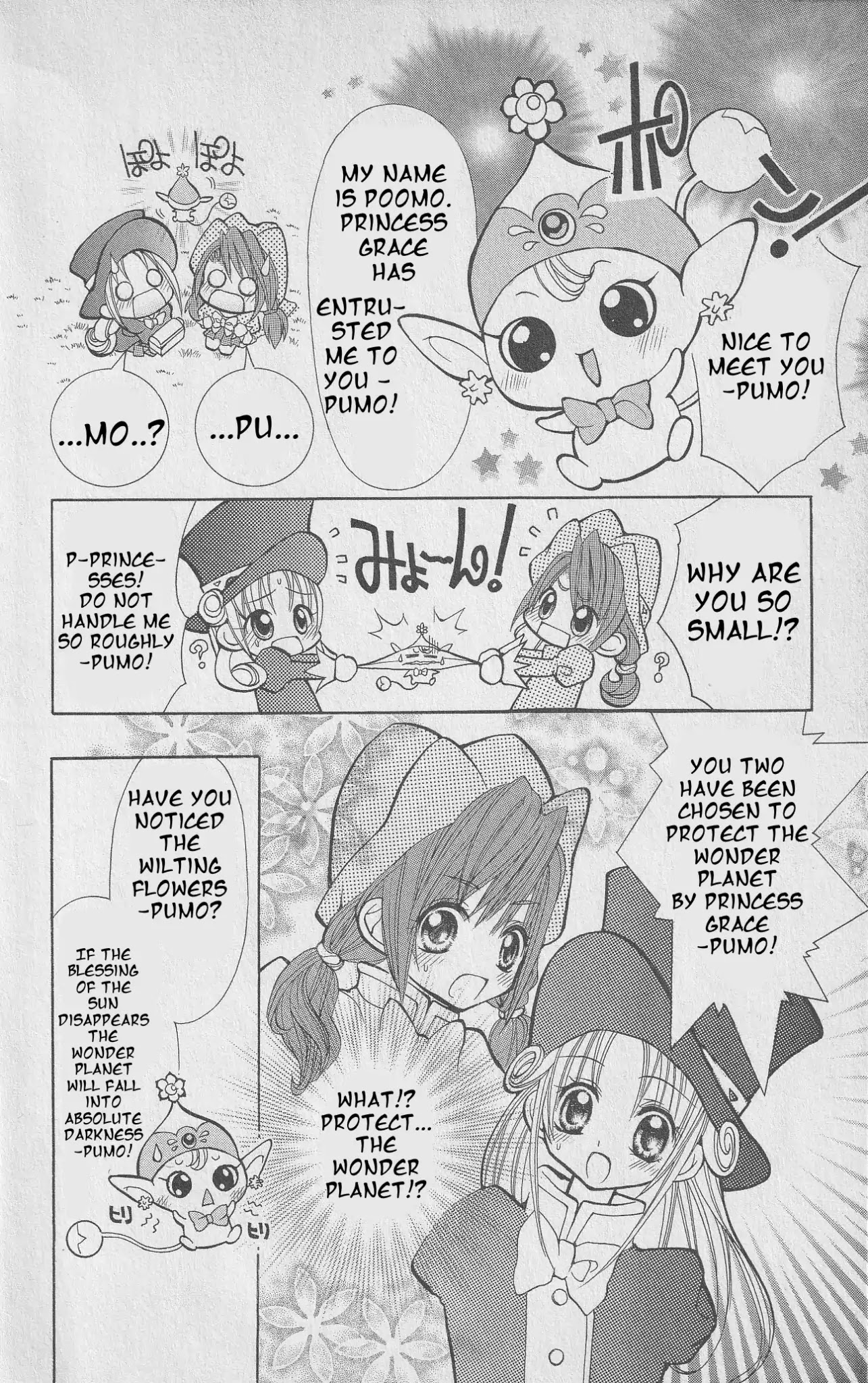 The Twin Princesses of the Wonder Planet: Lovely Kingdom Chapter 1 page 11 - Chapter 1