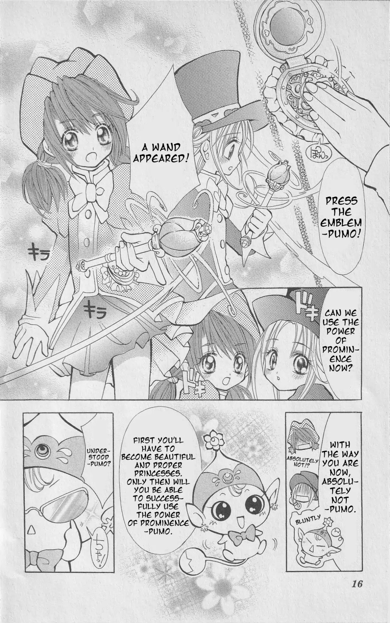 The Twin Princesses of the Wonder Planet: Lovely Kingdom Chapter 1 page 13 - Chapter 1