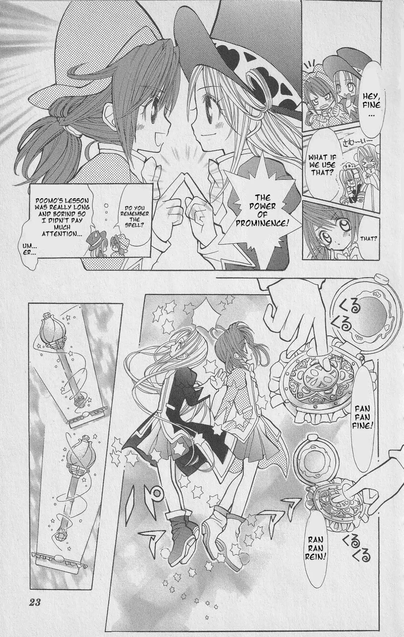 The Twin Princesses of the Wonder Planet: Lovely Kingdom Chapter 1 page 20 - Chapter 1