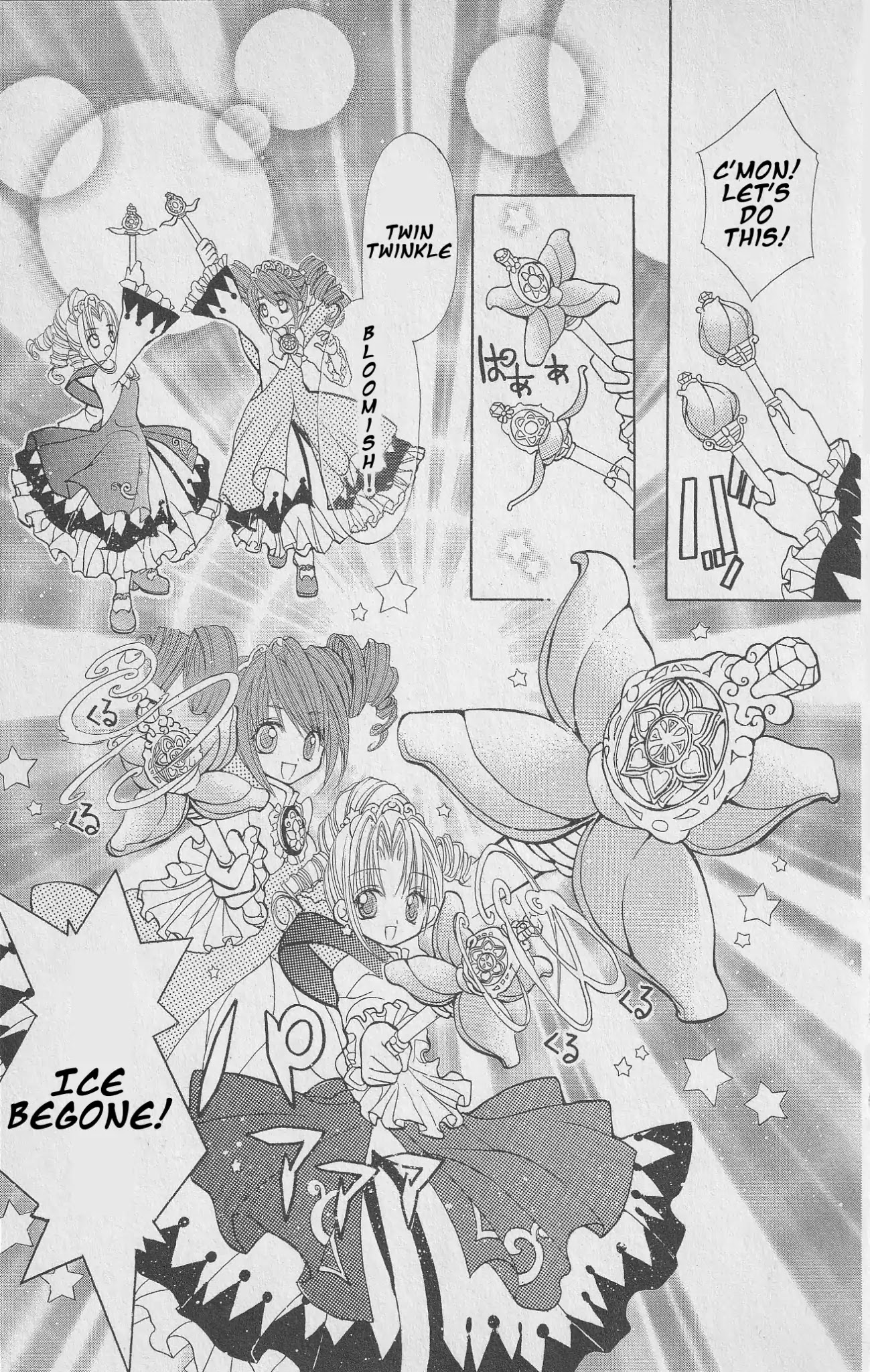 The Twin Princesses of the Wonder Planet: Lovely Kingdom Chapter 1 page 22 - Chapter 1