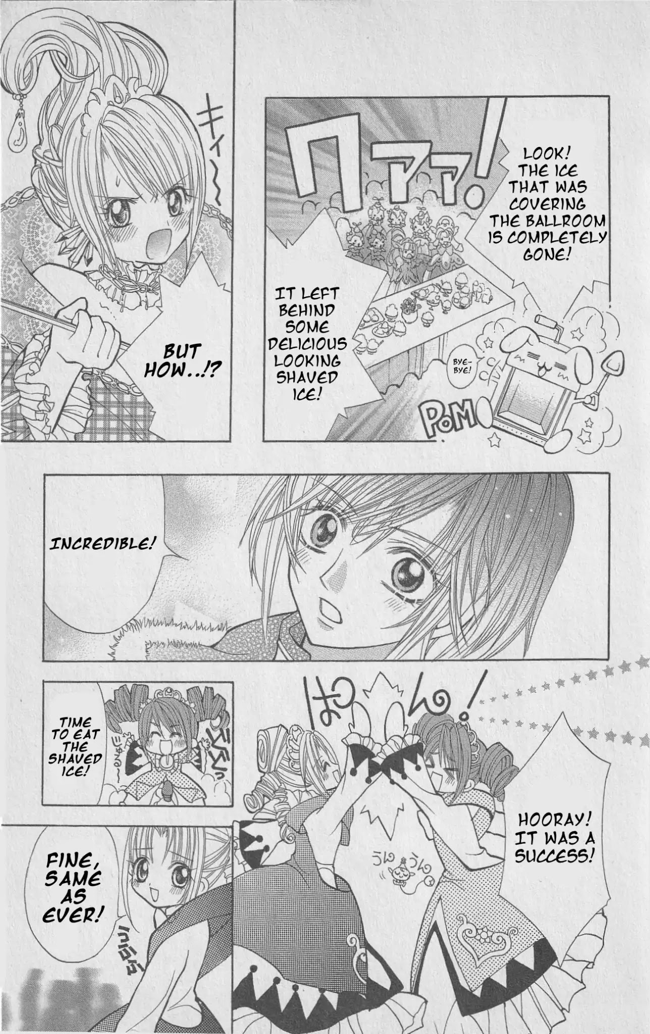 The Twin Princesses of the Wonder Planet: Lovely Kingdom Chapter 1 page 24 - Chapter 1