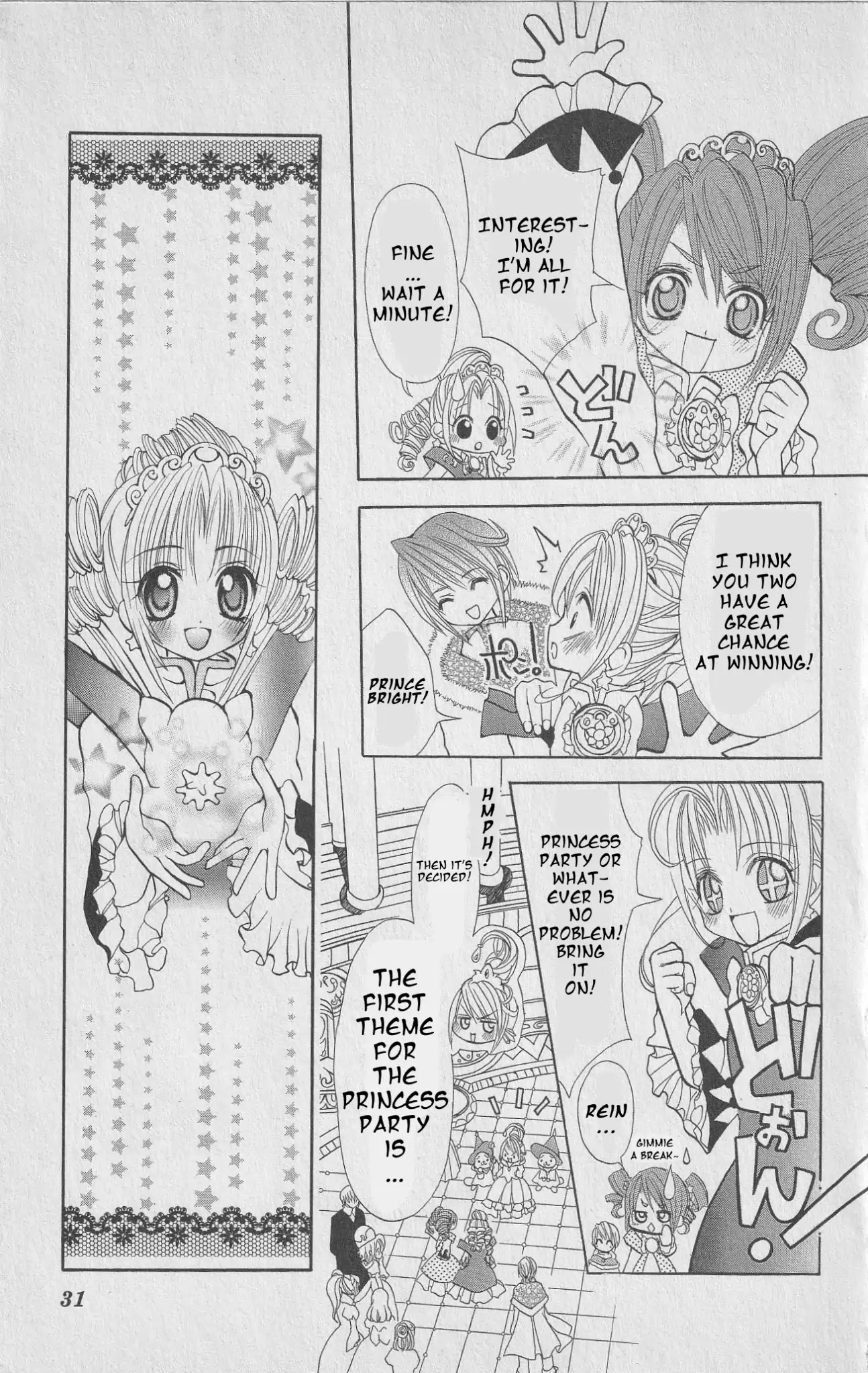 The Twin Princesses of the Wonder Planet: Lovely Kingdom Chapter 1 page 28 - Chapter 1
