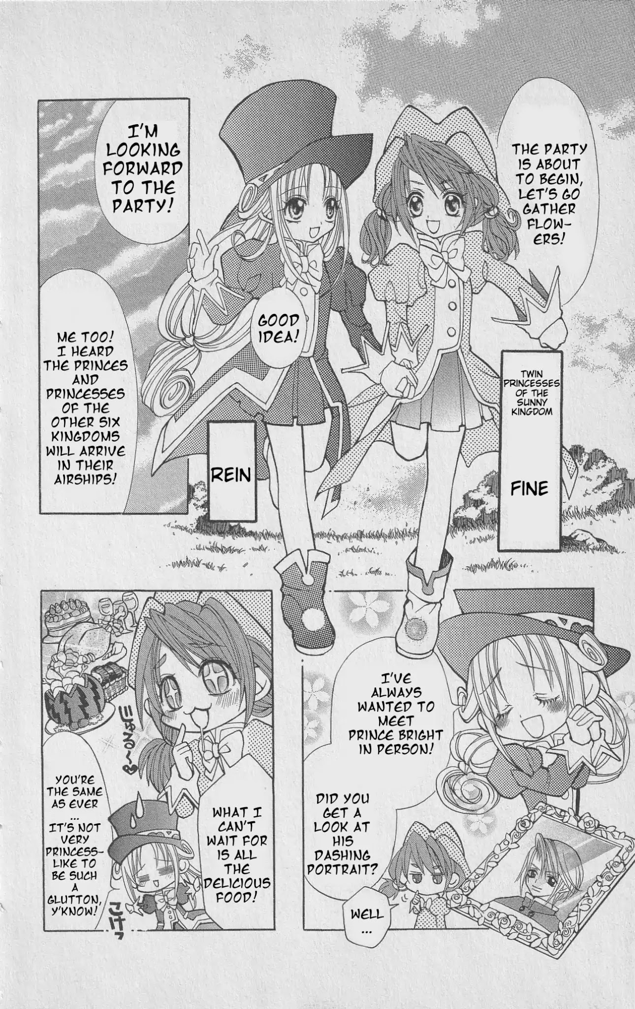 The Twin Princesses of the Wonder Planet: Lovely Kingdom Chapter 1 page 3 - Chapter 1