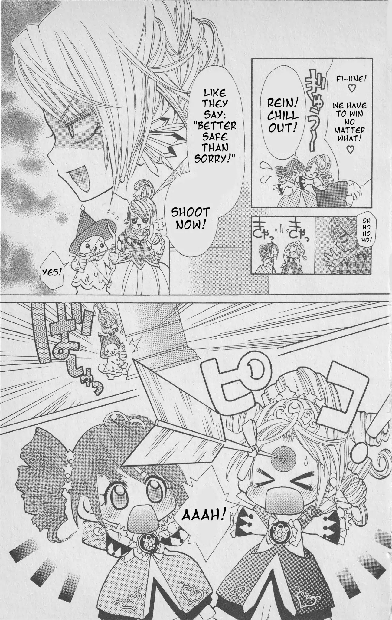 The Twin Princesses of the Wonder Planet: Lovely Kingdom Chapter 1 page 30 - Chapter 1