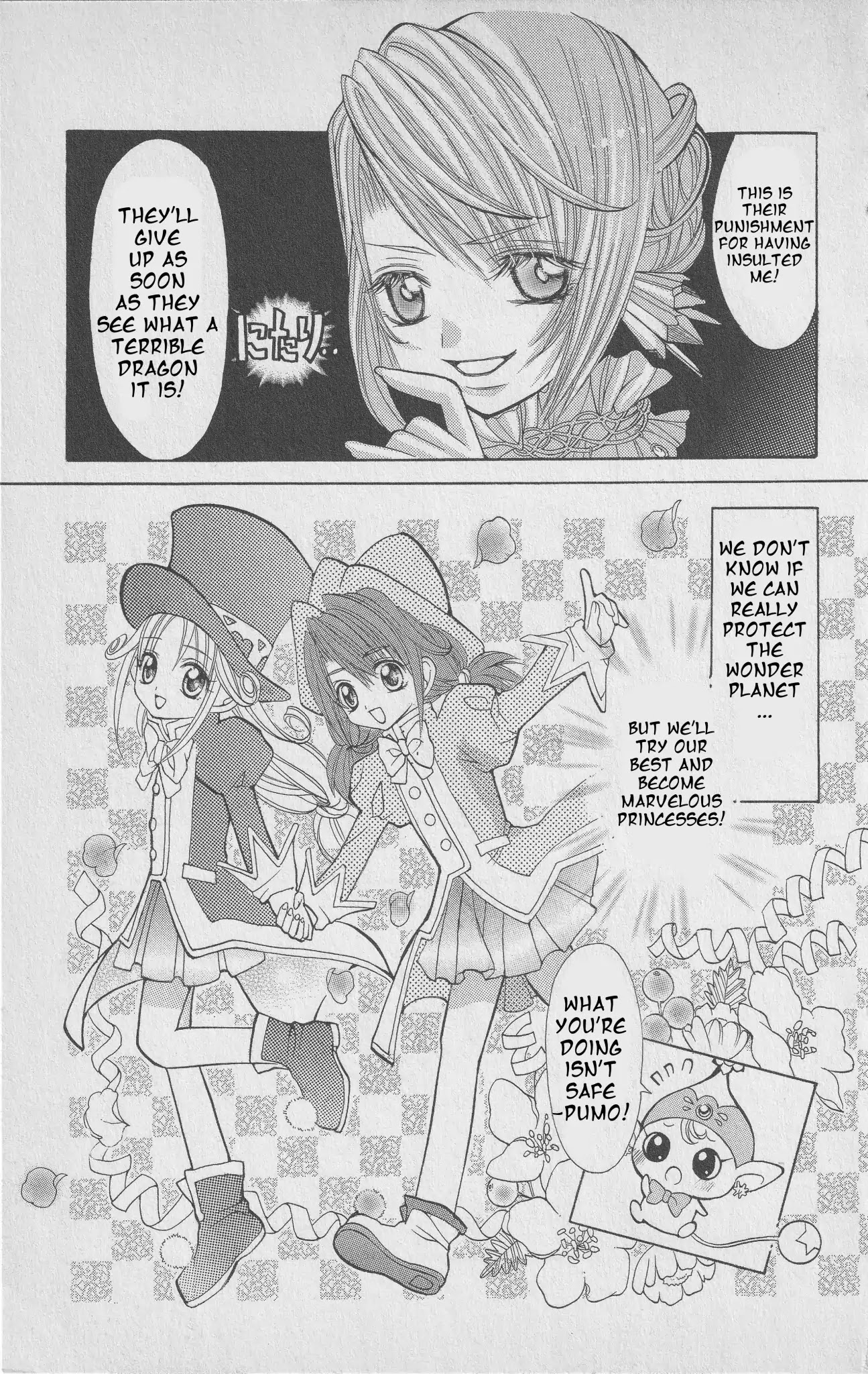The Twin Princesses of the Wonder Planet: Lovely Kingdom Chapter 1 page 32 - Chapter 1