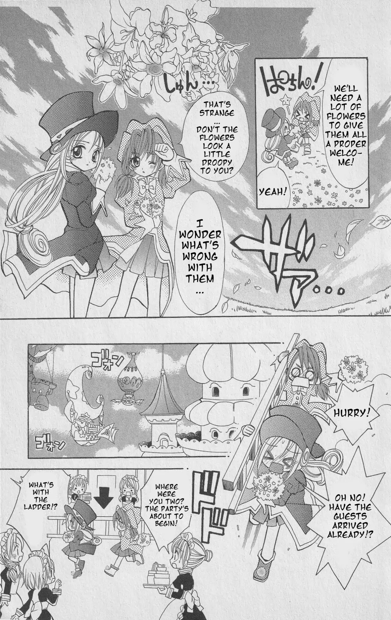 The Twin Princesses of the Wonder Planet: Lovely Kingdom Chapter 1 page 4 - Chapter 1