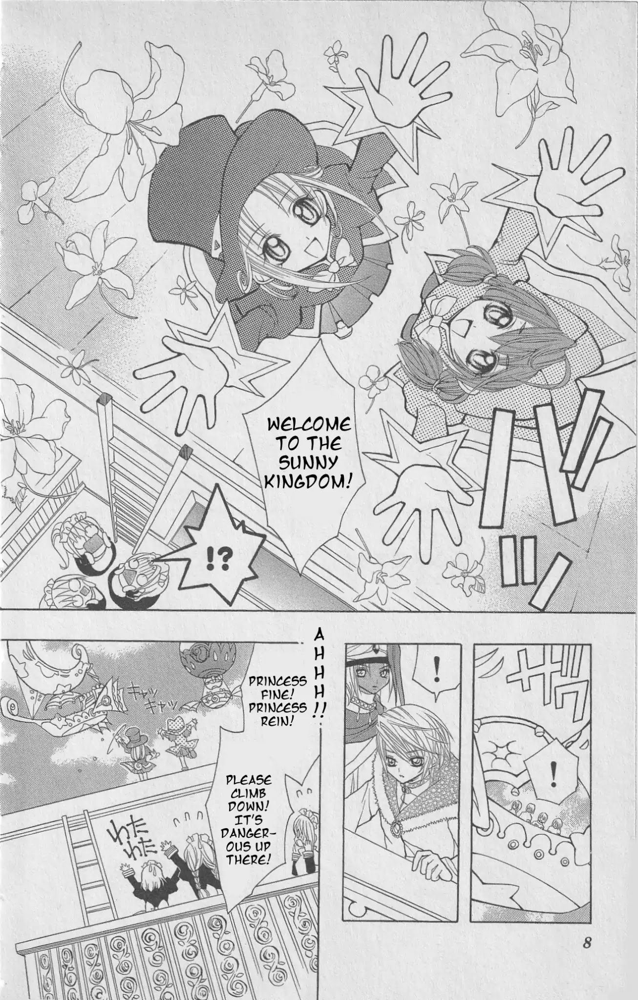 The Twin Princesses of the Wonder Planet: Lovely Kingdom Chapter 1 page 5 - Chapter 1
