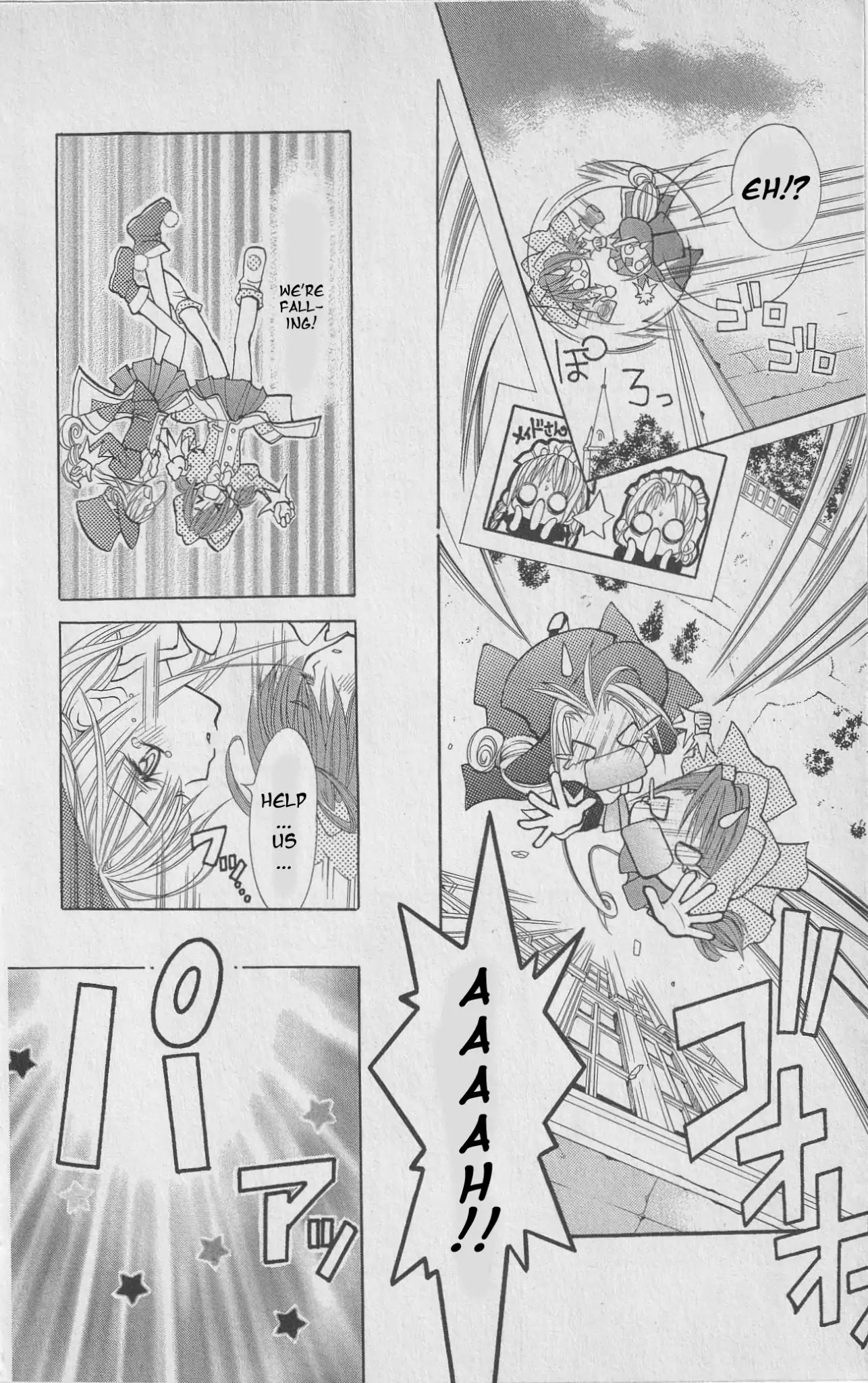 The Twin Princesses of the Wonder Planet: Lovely Kingdom Chapter 1 page 7 - Chapter 1