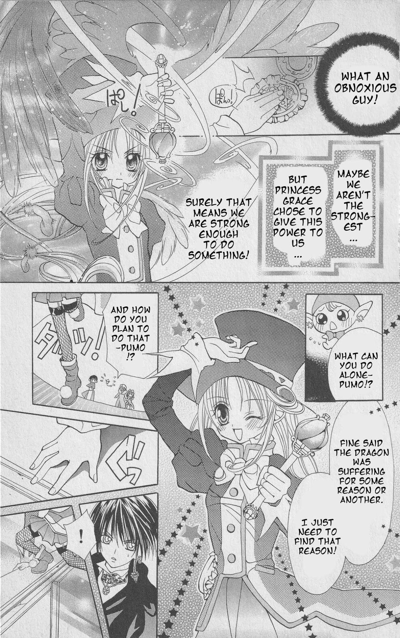The Twin Princesses of the Wonder Planet: Lovely Kingdom Chapter 2 page 14 - Chapter 2