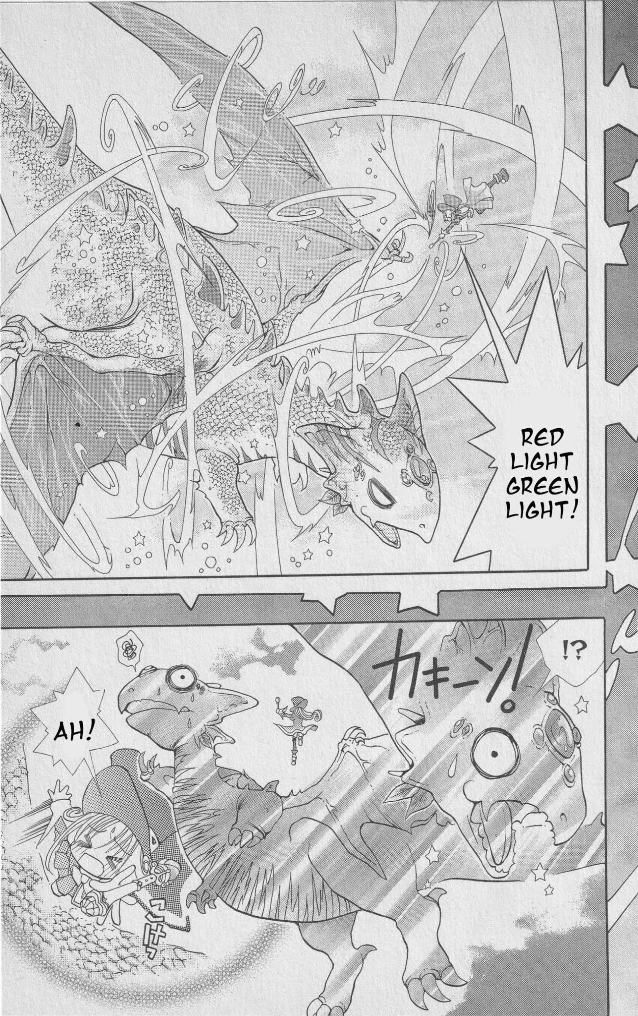 The Twin Princesses of the Wonder Planet: Lovely Kingdom Chapter 2 page 16 - Chapter 2