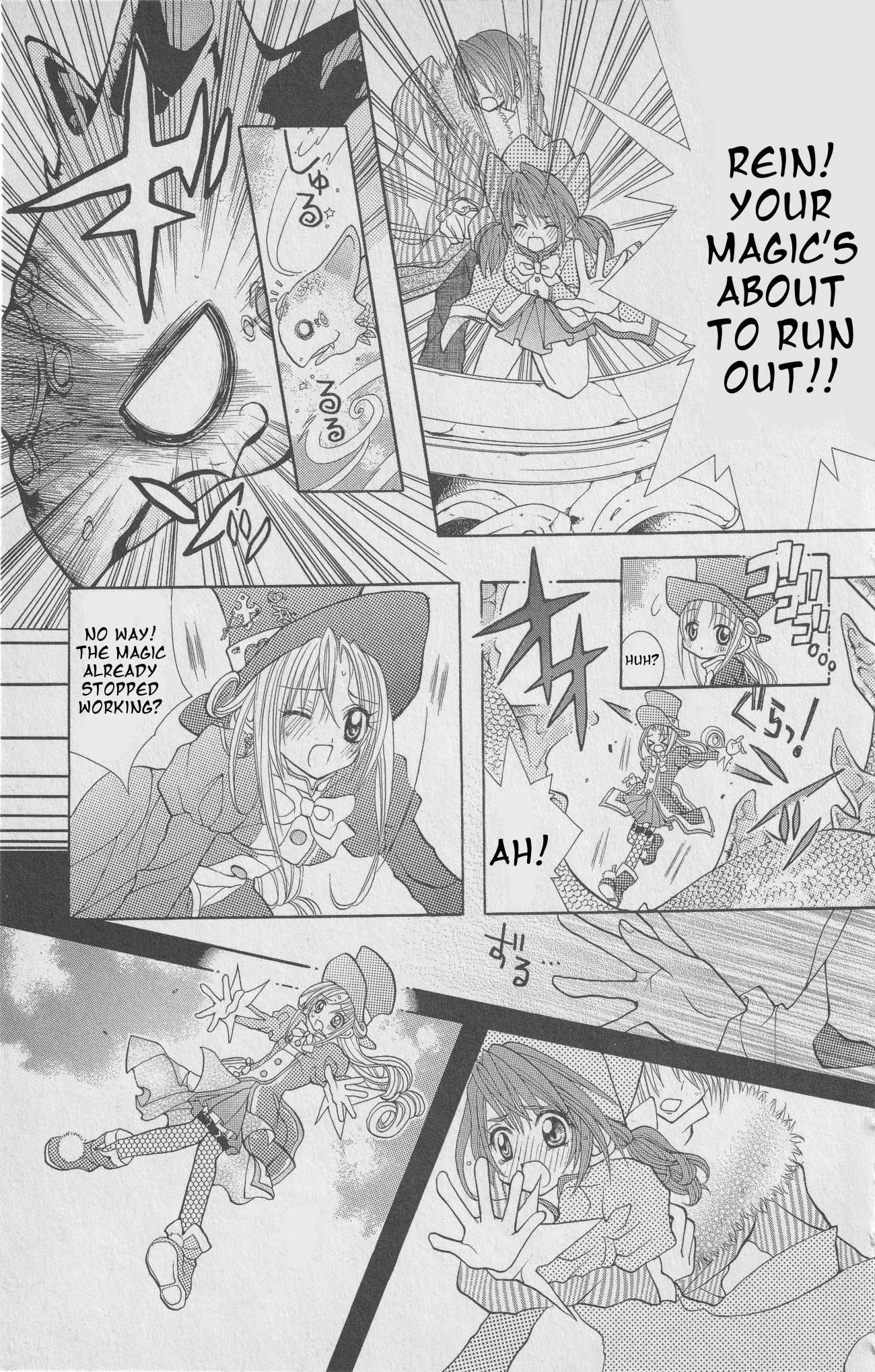 The Twin Princesses of the Wonder Planet: Lovely Kingdom Chapter 2 page 18 - Chapter 2