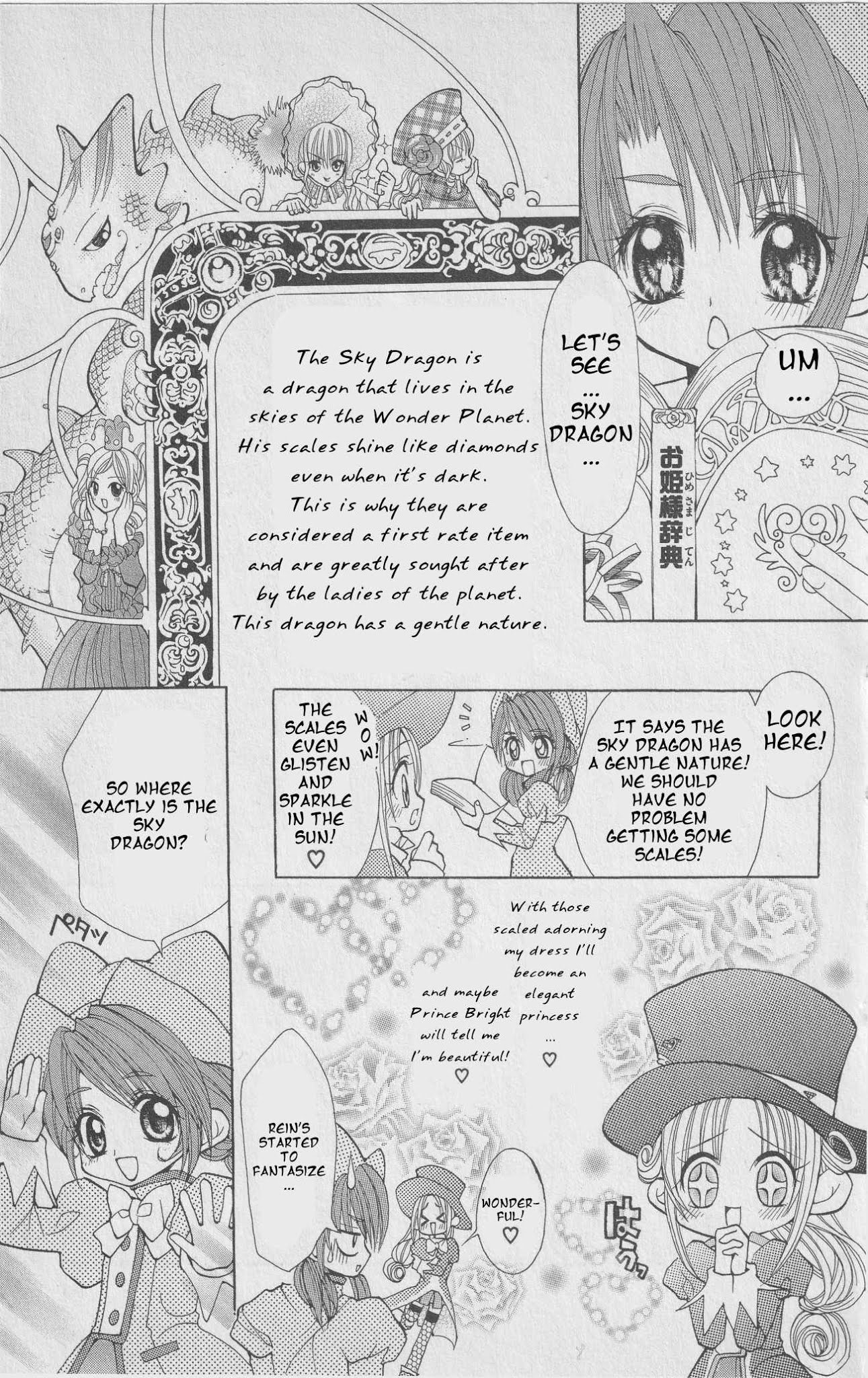 The Twin Princesses of the Wonder Planet: Lovely Kingdom Chapter 2 page 2 - Chapter 2