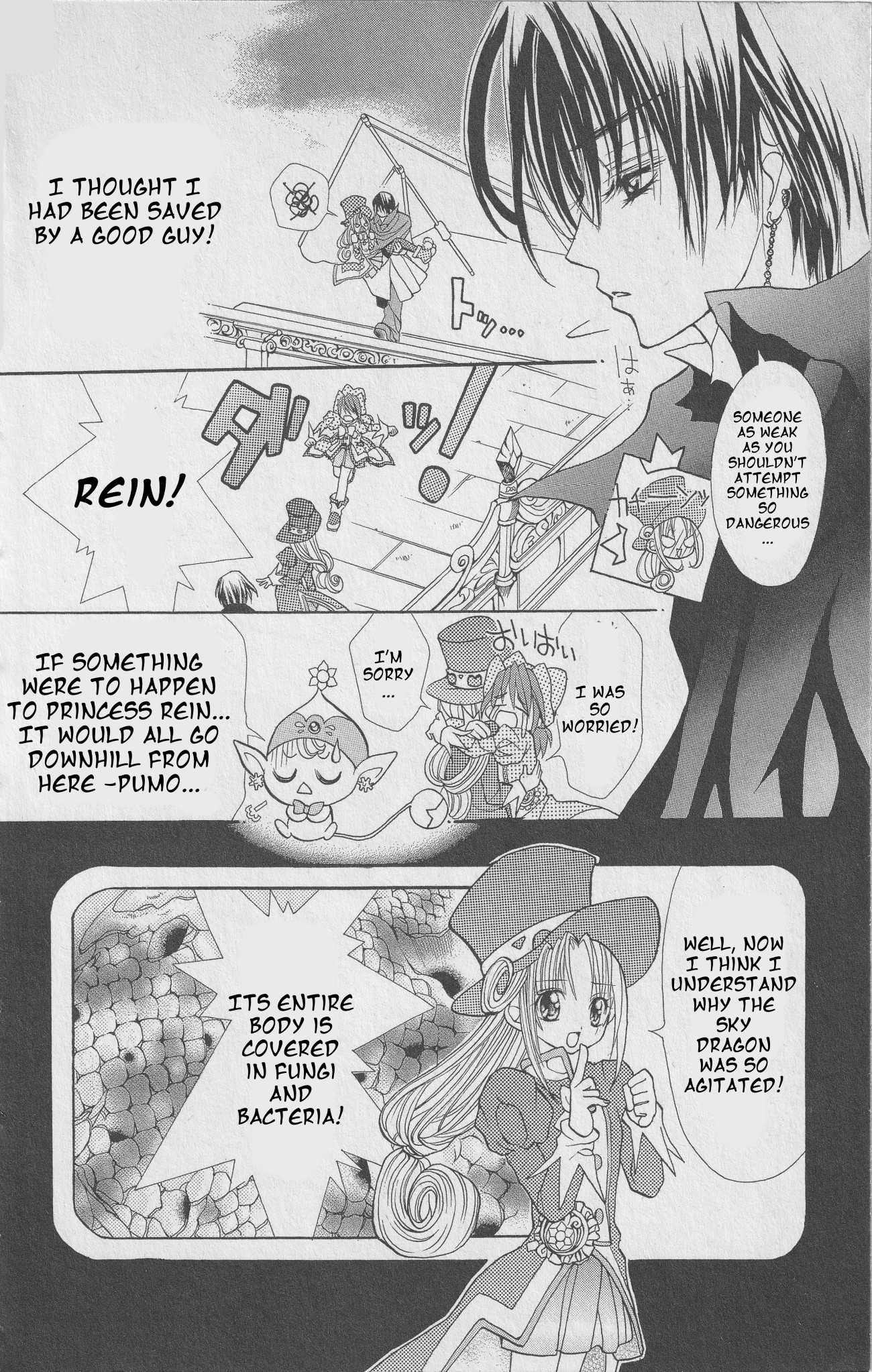 The Twin Princesses of the Wonder Planet: Lovely Kingdom Chapter 2 page 21 - Chapter 2