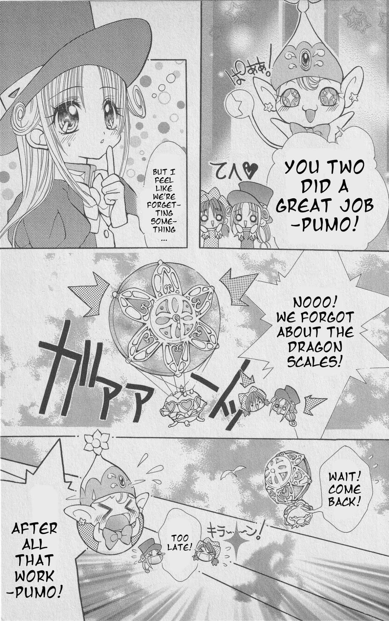 The Twin Princesses of the Wonder Planet: Lovely Kingdom Chapter 2 page 32 - Chapter 2