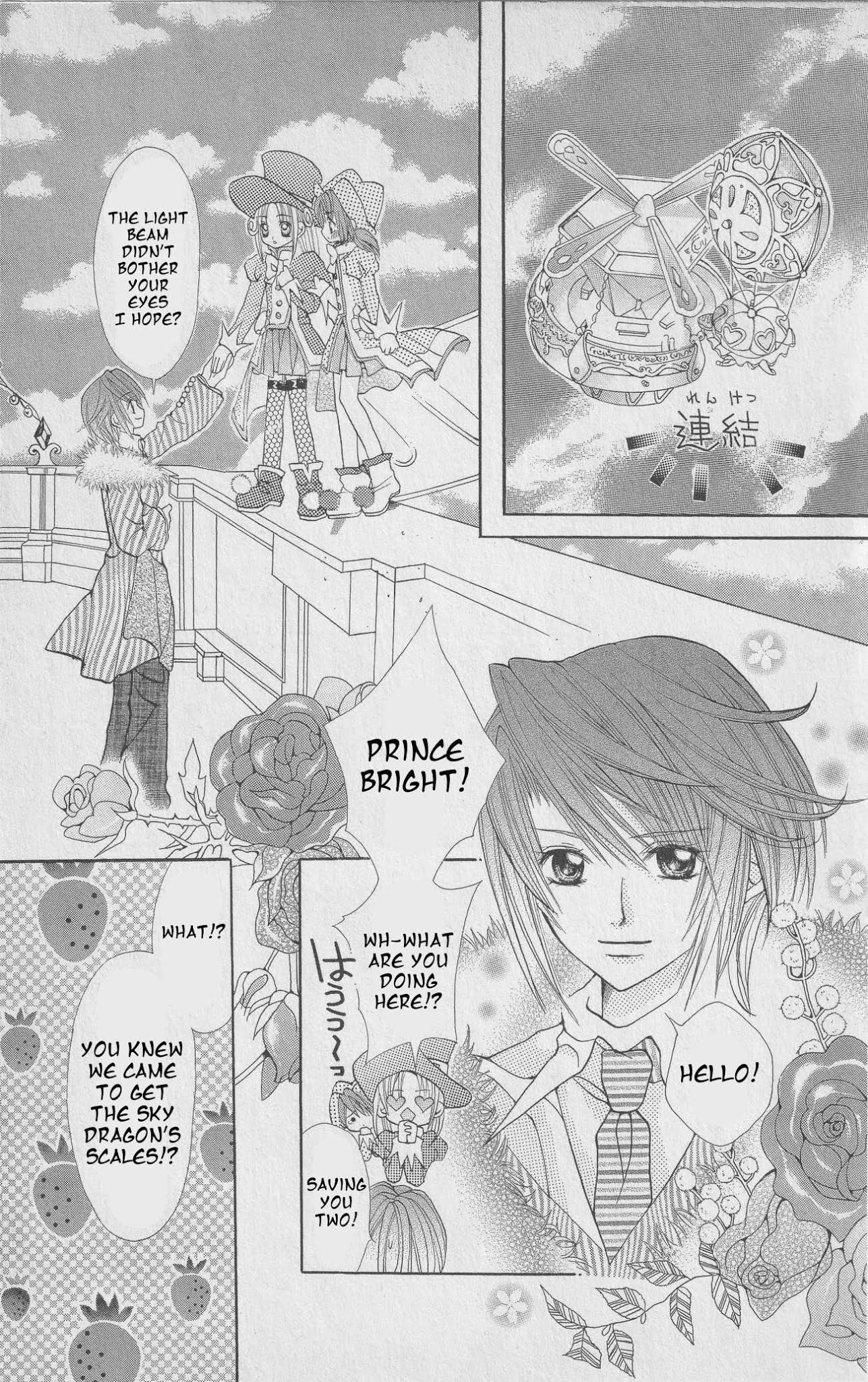 The Twin Princesses of the Wonder Planet: Lovely Kingdom Chapter 2 page 6 - Chapter 2