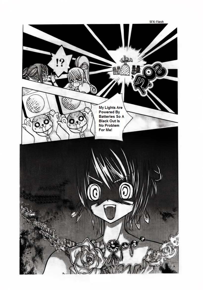 The Twin Princesses of the Wonder Planet: Lovely Kingdom Chapter 3 page 14 - Chapter 3