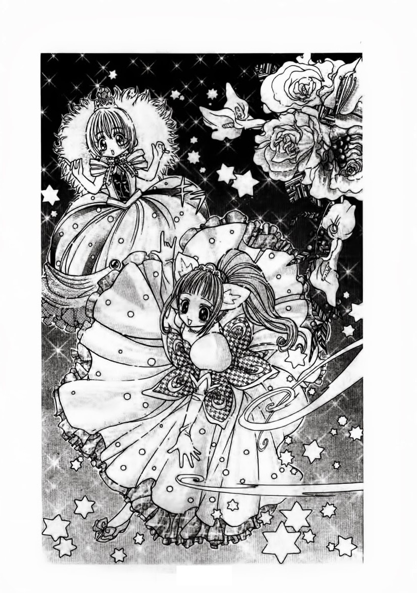 The Twin Princesses of the Wonder Planet: Lovely Kingdom Chapter 3 page 20 - Chapter 3