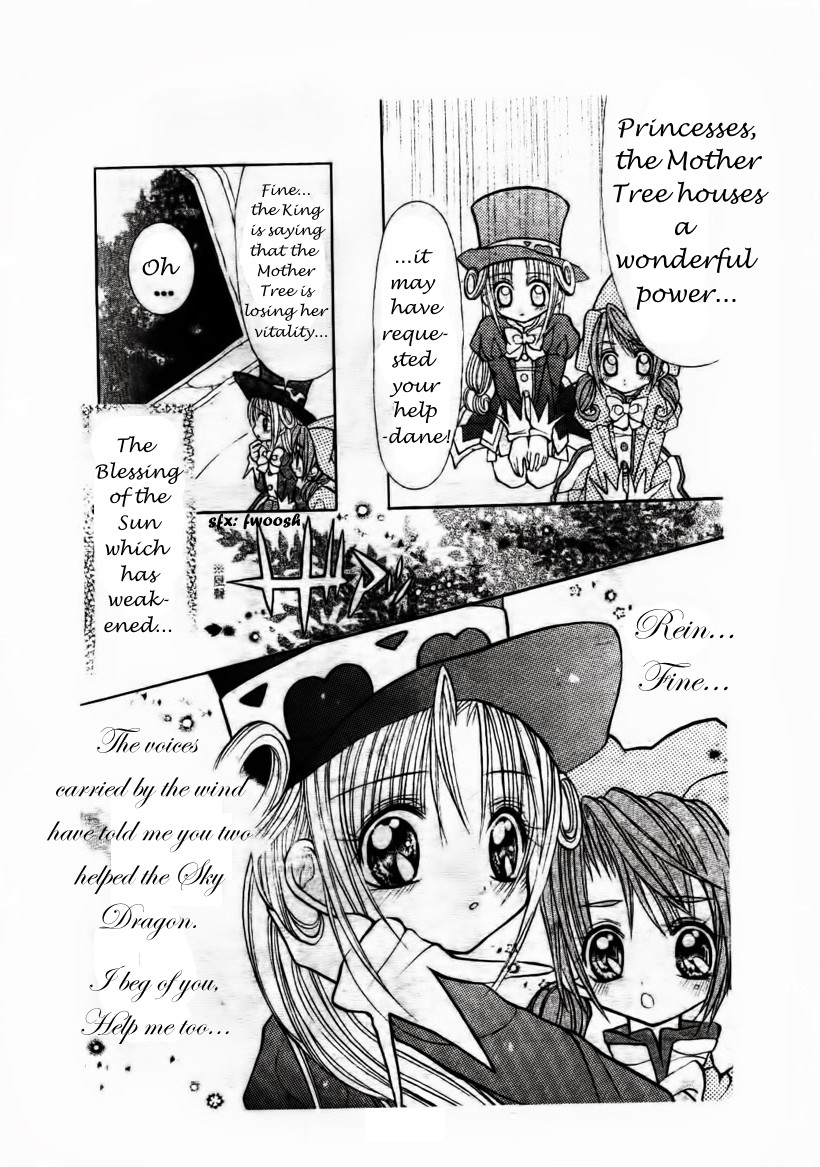 The Twin Princesses of the Wonder Planet: Lovely Kingdom Chapter 4 page 12 - Chapter 4