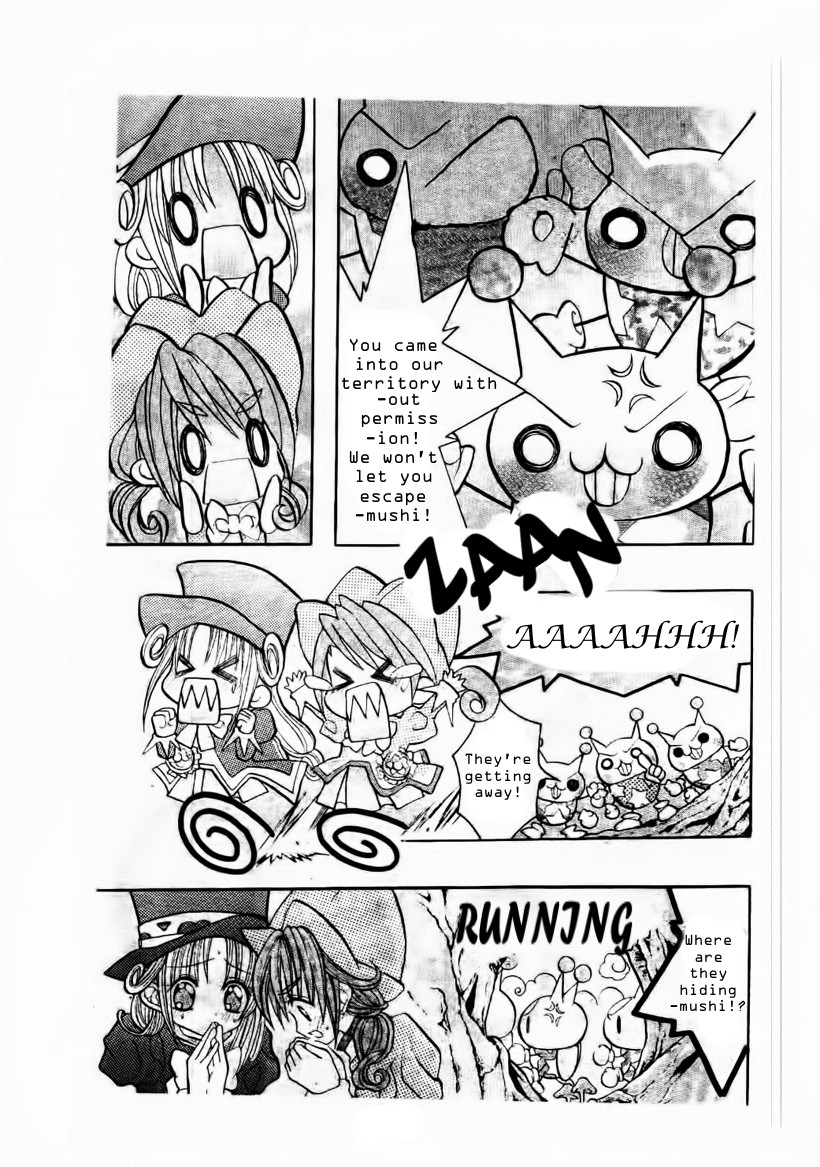 The Twin Princesses of the Wonder Planet: Lovely Kingdom Chapter 4 page 19 - Chapter 4