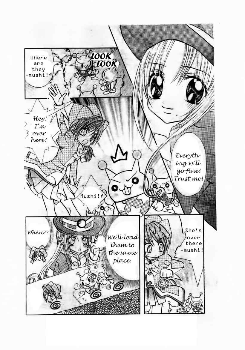 The Twin Princesses of the Wonder Planet: Lovely Kingdom Chapter 4 page 22 - Chapter 4