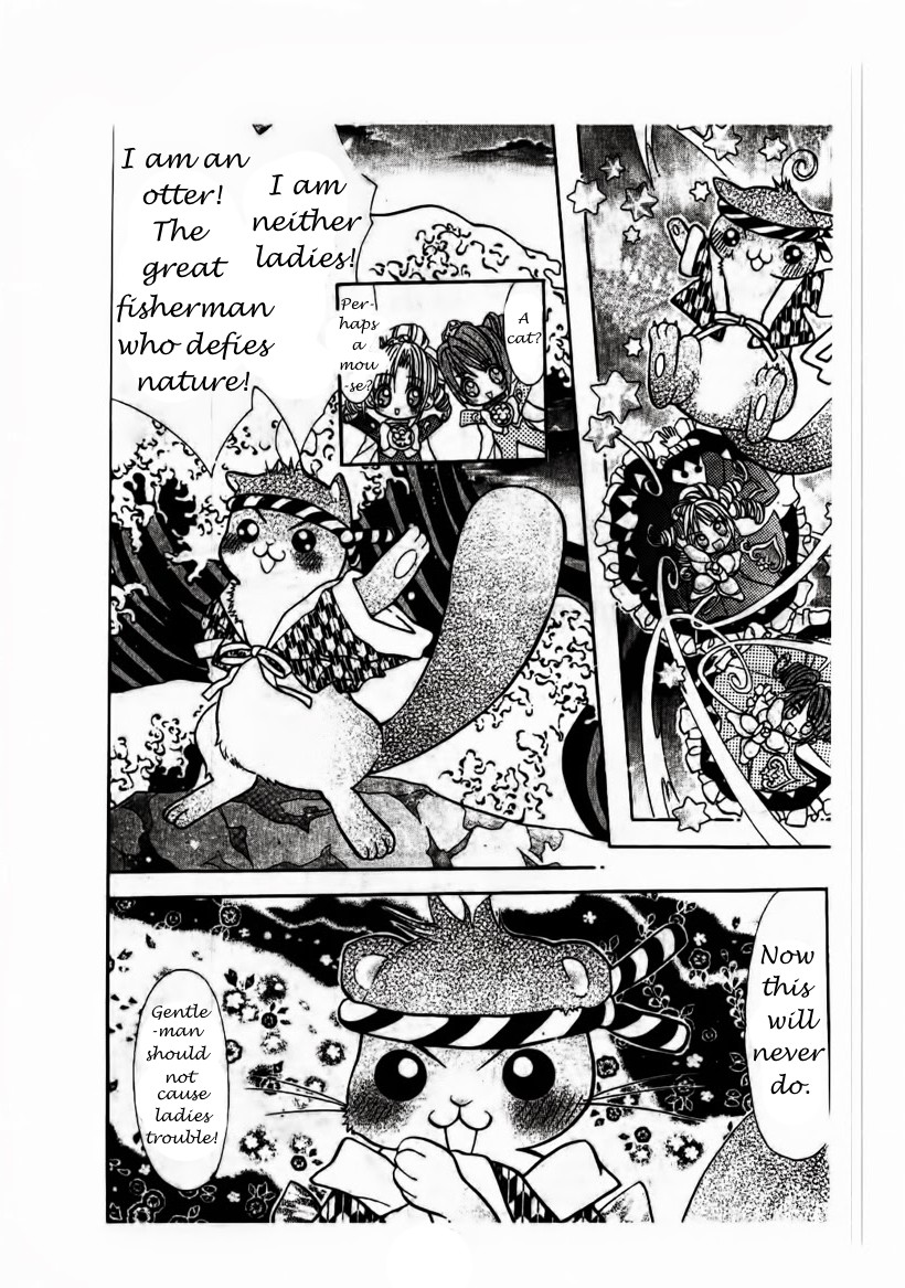 The Twin Princesses of the Wonder Planet: Lovely Kingdom Chapter 4 page 27 - Chapter 4