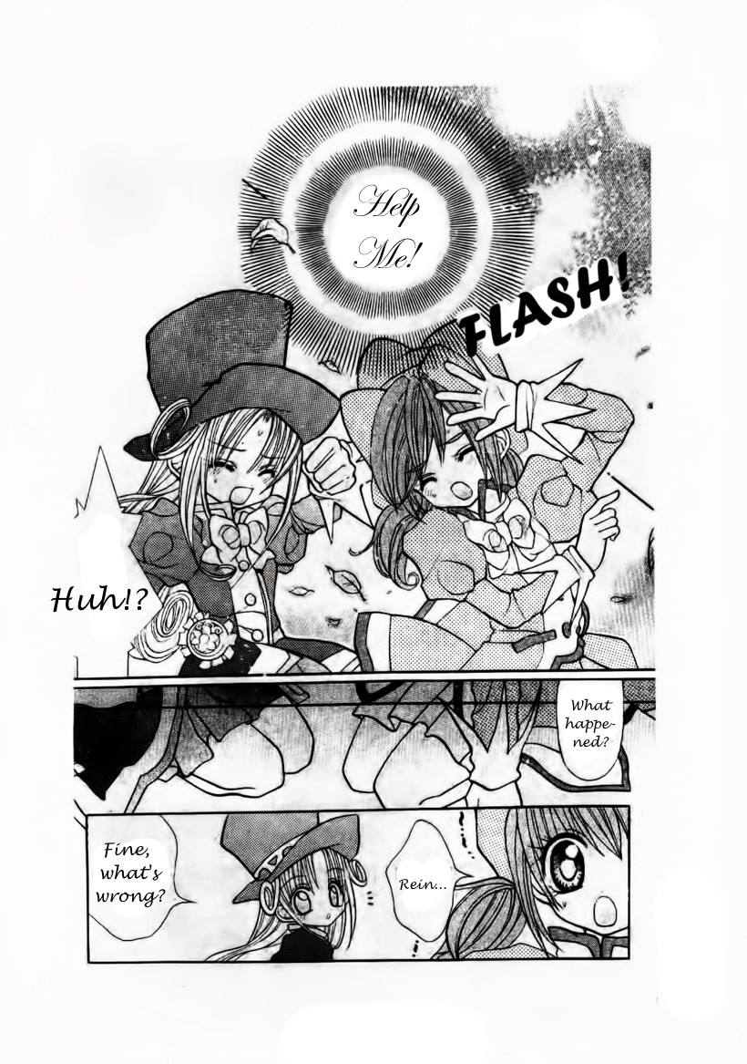 The Twin Princesses of the Wonder Planet: Lovely Kingdom Chapter 4 page 8 - Chapter 4