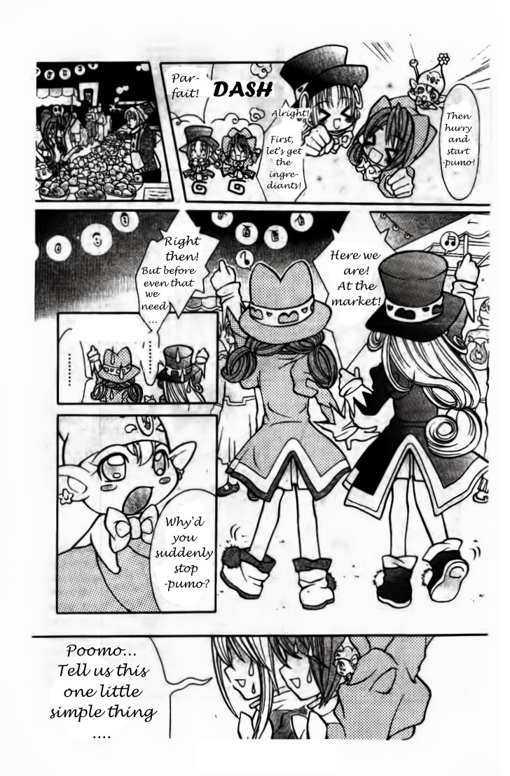 The Twin Princesses of the Wonder Planet: Lovely Kingdom Chapter 5 page 11 - Chapter 5