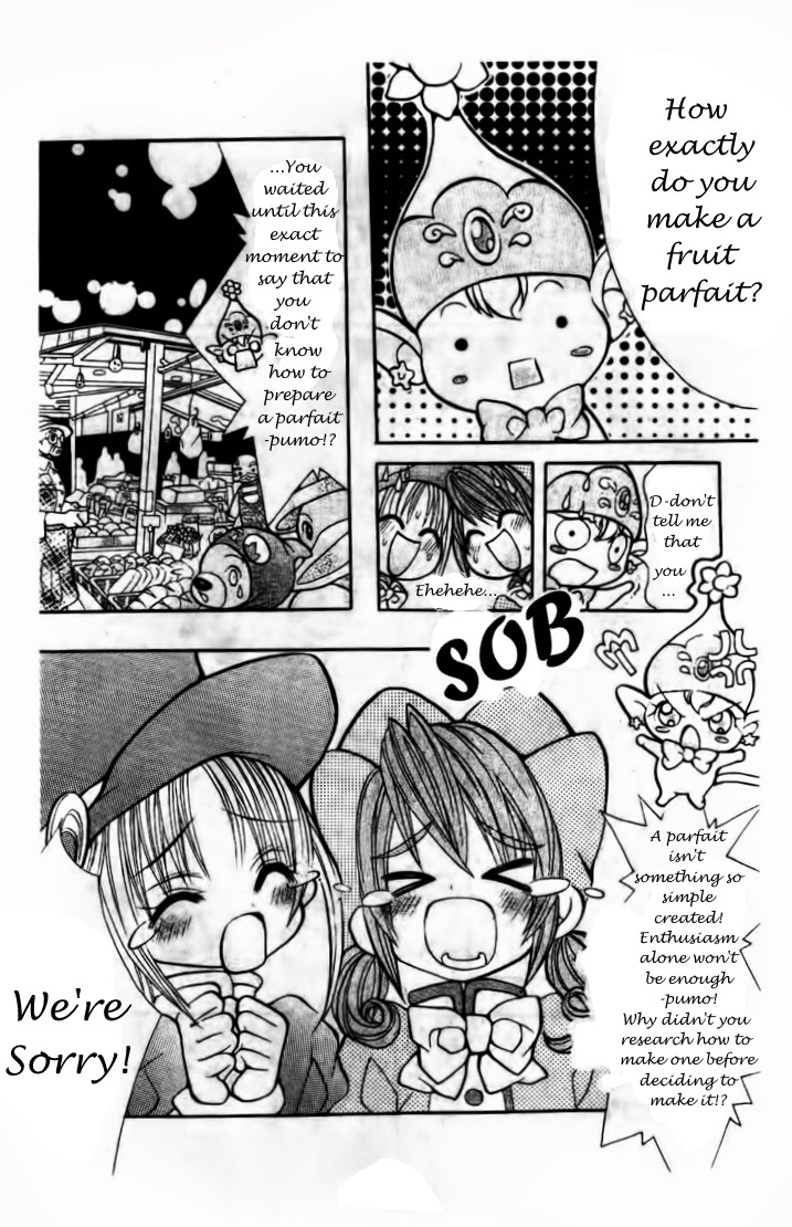 The Twin Princesses of the Wonder Planet: Lovely Kingdom Chapter 5 page 12 - Chapter 5