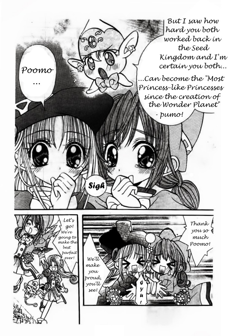 The Twin Princesses of the Wonder Planet: Lovely Kingdom Chapter 5 page 15 - Chapter 5