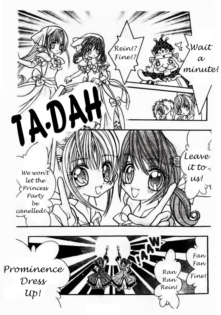 The Twin Princesses of the Wonder Planet: Lovely Kingdom Chapter 5 page 23 - Chapter 5