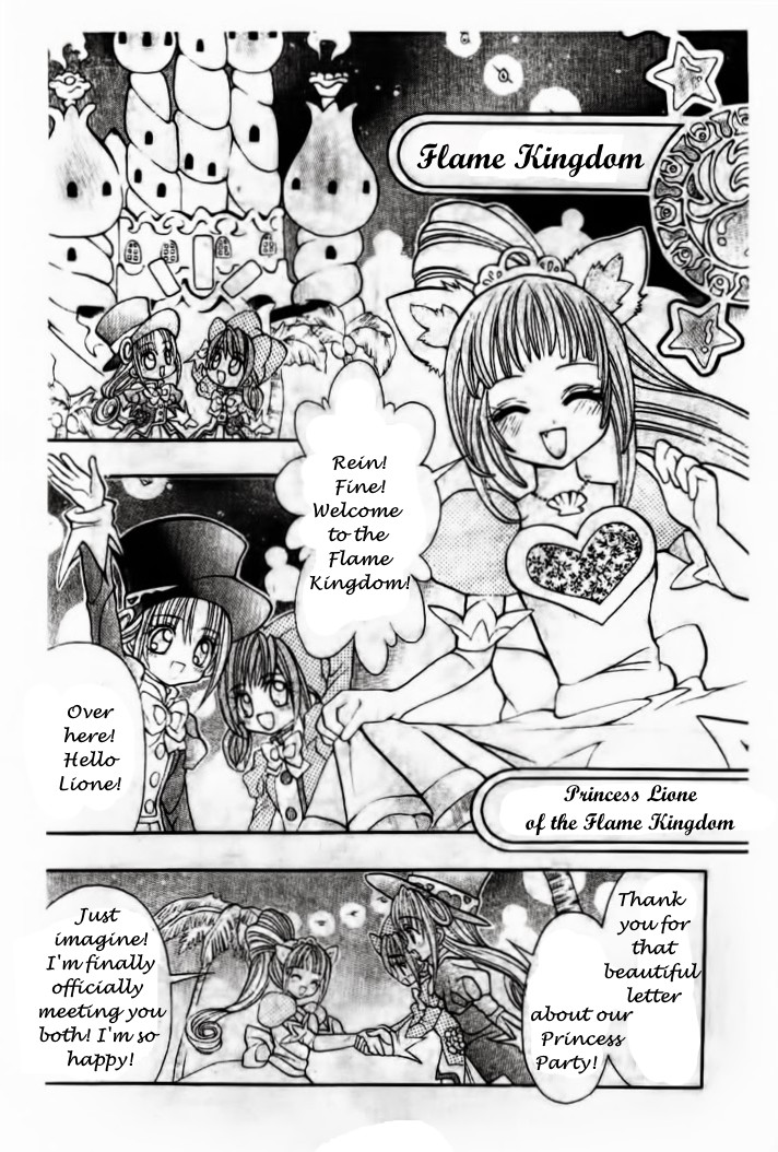 The Twin Princesses of the Wonder Planet: Lovely Kingdom Chapter 5 page 4 - Chapter 5