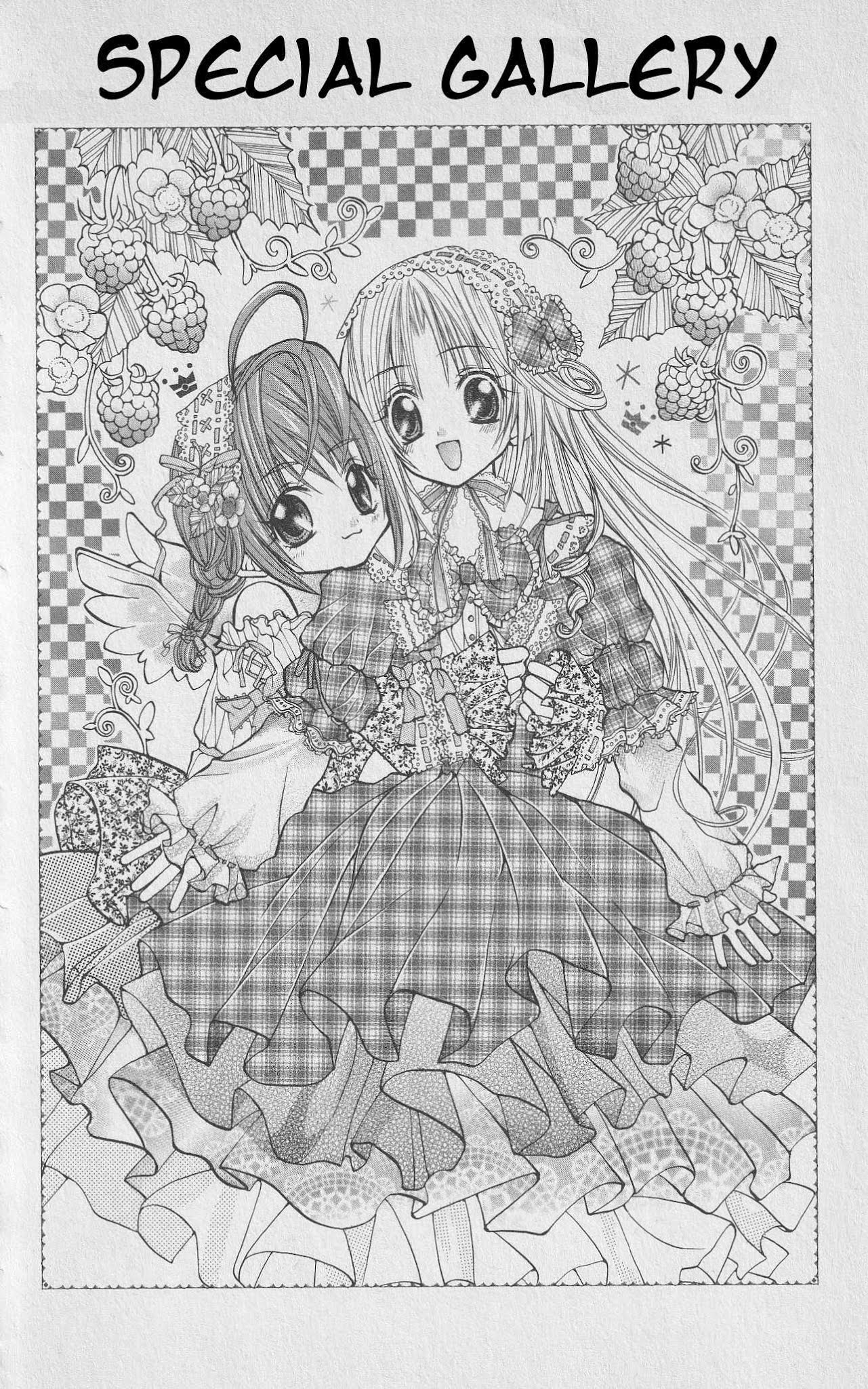 The Twin Princesses of the Wonder Planet: Lovely Kingdom Chapter 6.5 page 1 - Chapter 6.5: Special Gallery