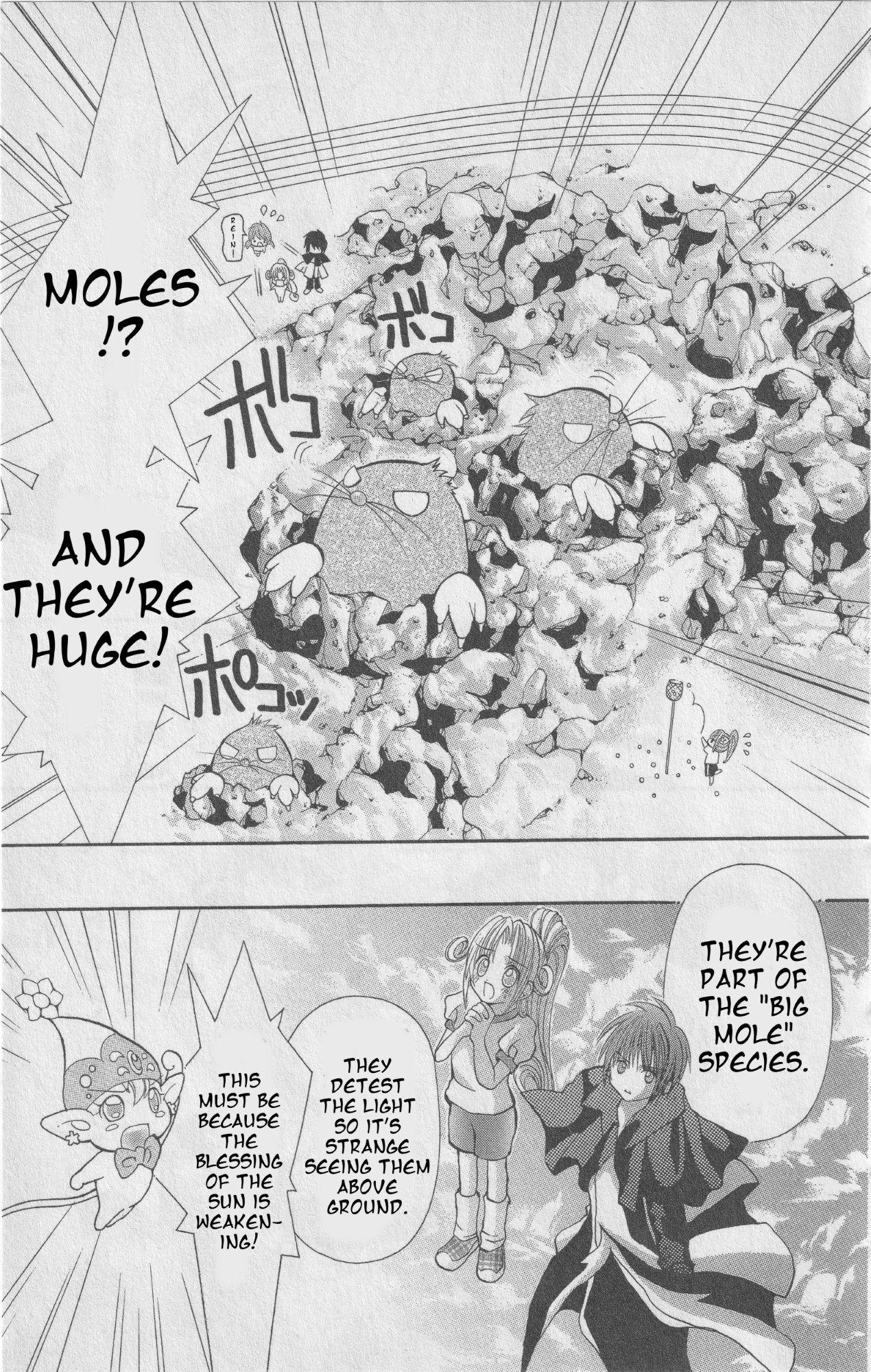 The Twin Princesses of the Wonder Planet: Lovely Kingdom Chapter 7 page 27 - Chapter 7